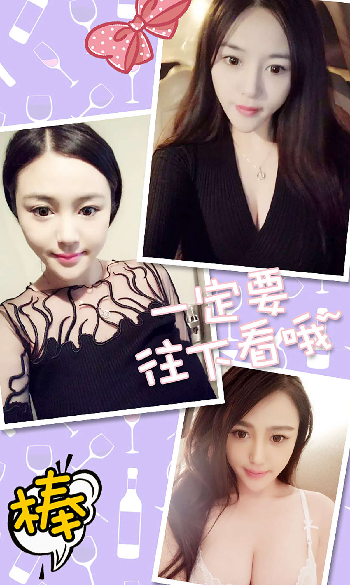 https://www.lss77.com/wp-content/uploads/2019/01/3603-1.jpg