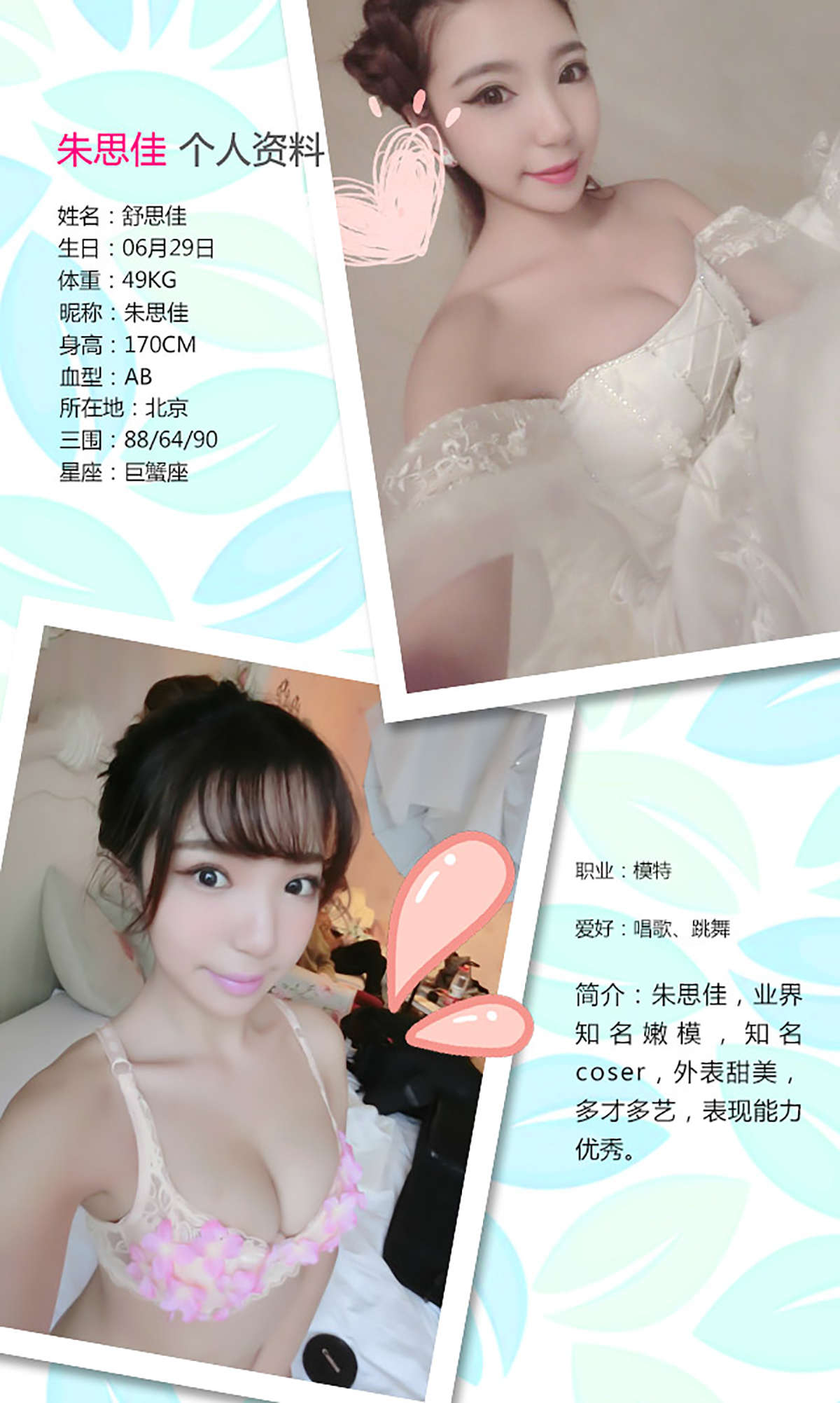 https://www.lss77.com/wp-content/uploads/2019/01/3605-2.jpg