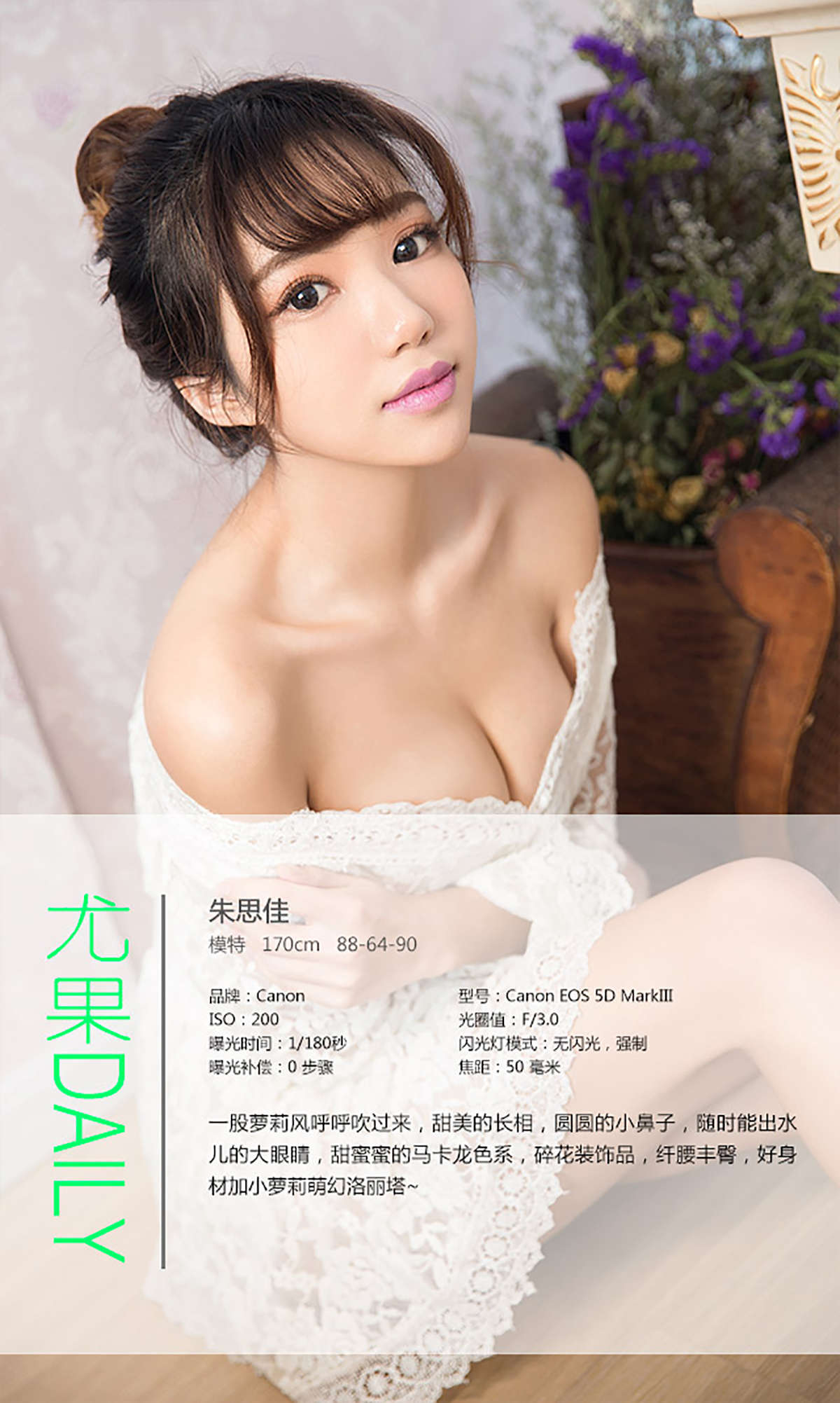 https://www.lss77.com/wp-content/uploads/2019/01/3607-2.jpg