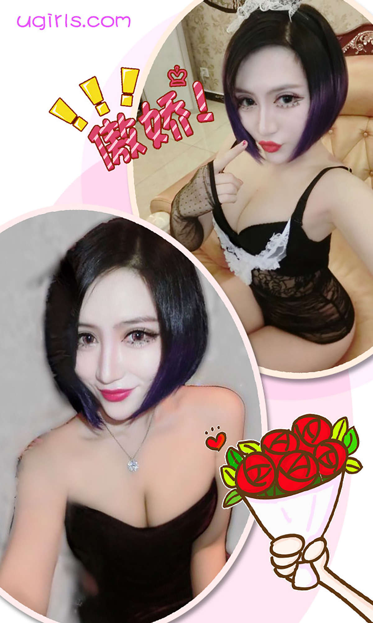 https://www.lss77.com/wp-content/uploads/2019/01/3645-2.jpg