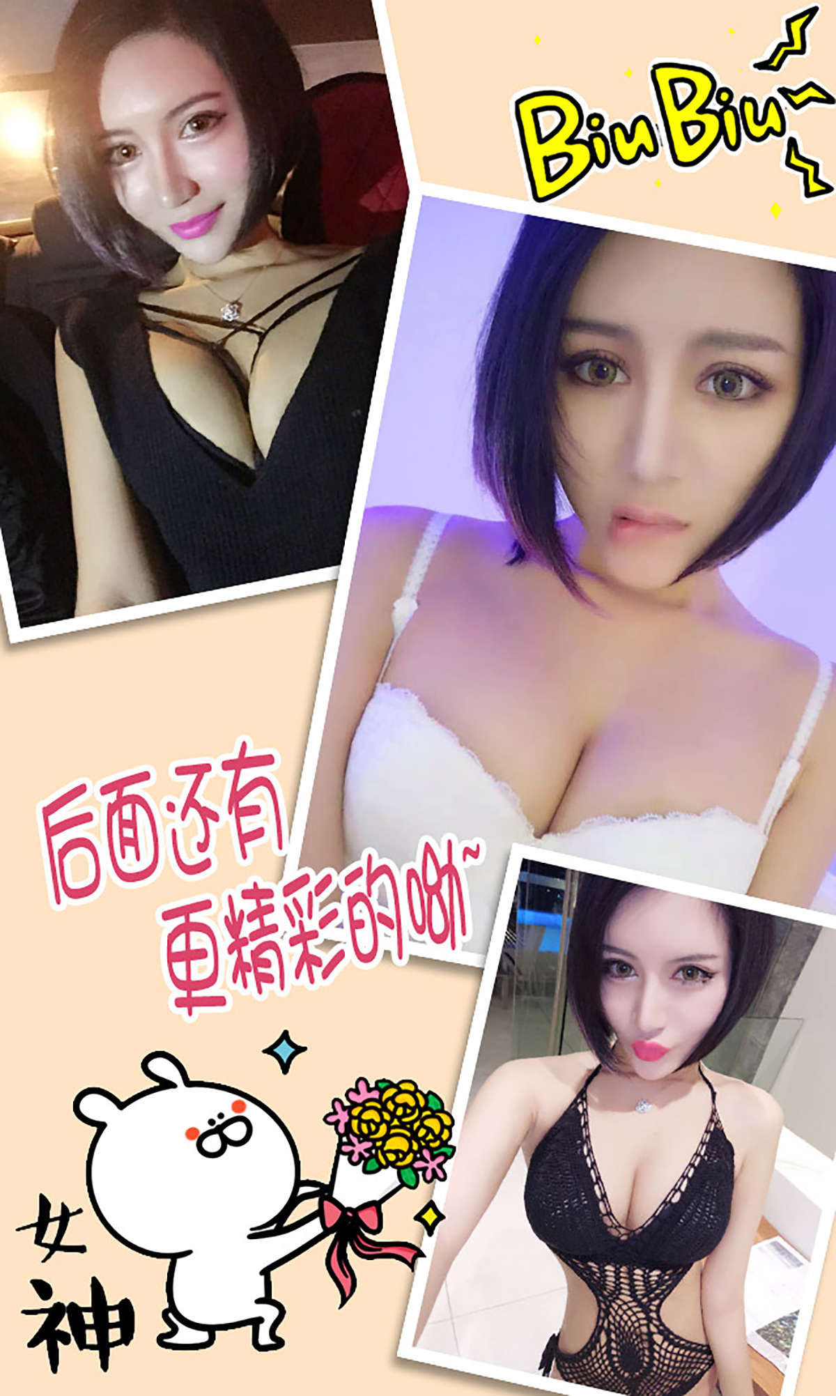https://www.lss77.com/wp-content/uploads/2019/01/3655-2.jpg