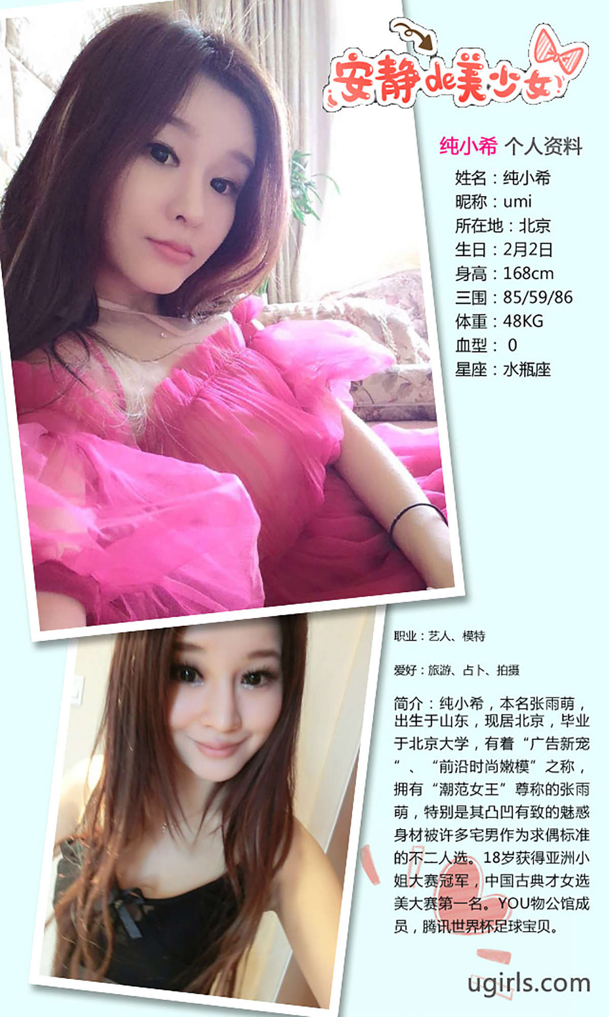https://www.lss77.com/wp-content/uploads/2019/01/3657-1.jpg