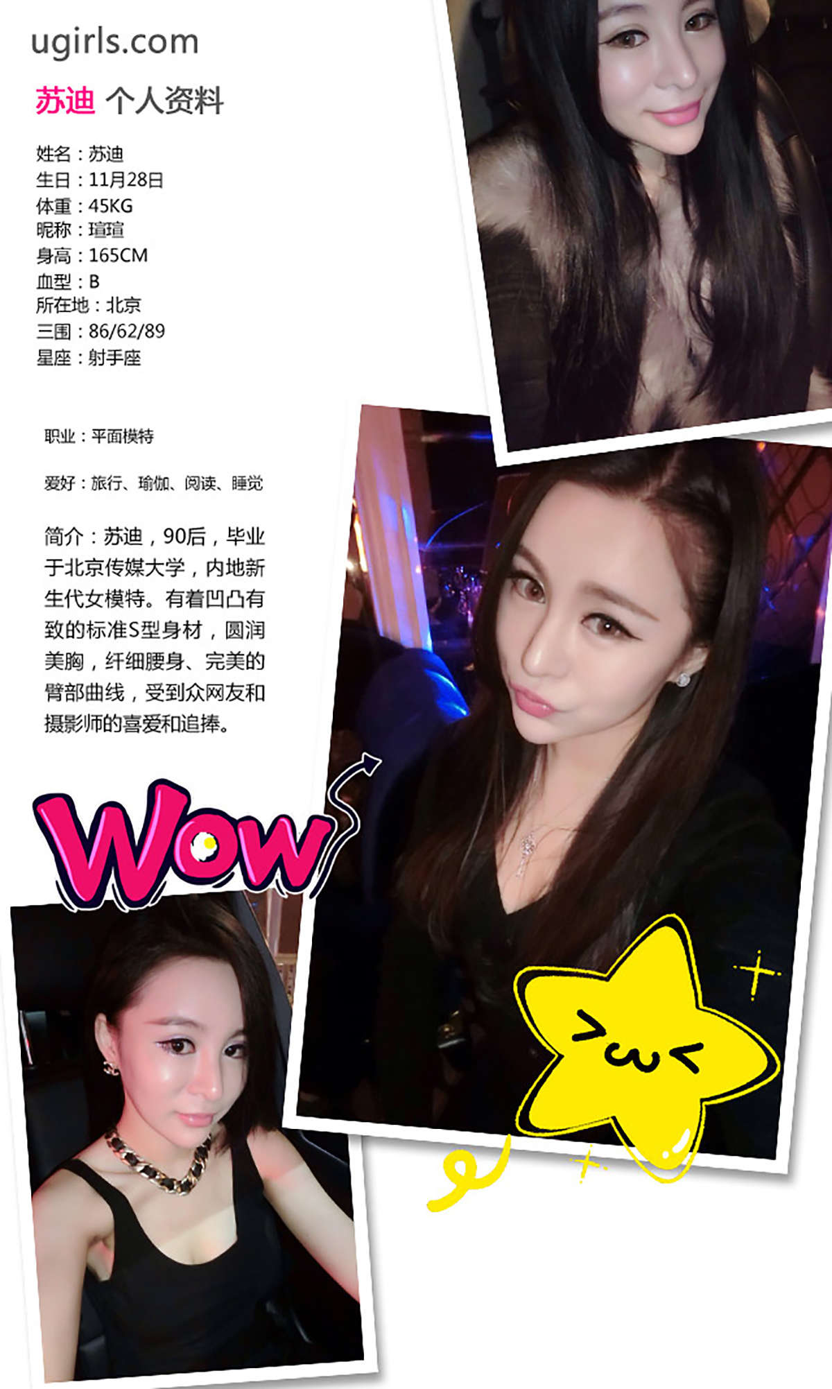 https://www.lss77.com/wp-content/uploads/2019/01/3659-1.jpg