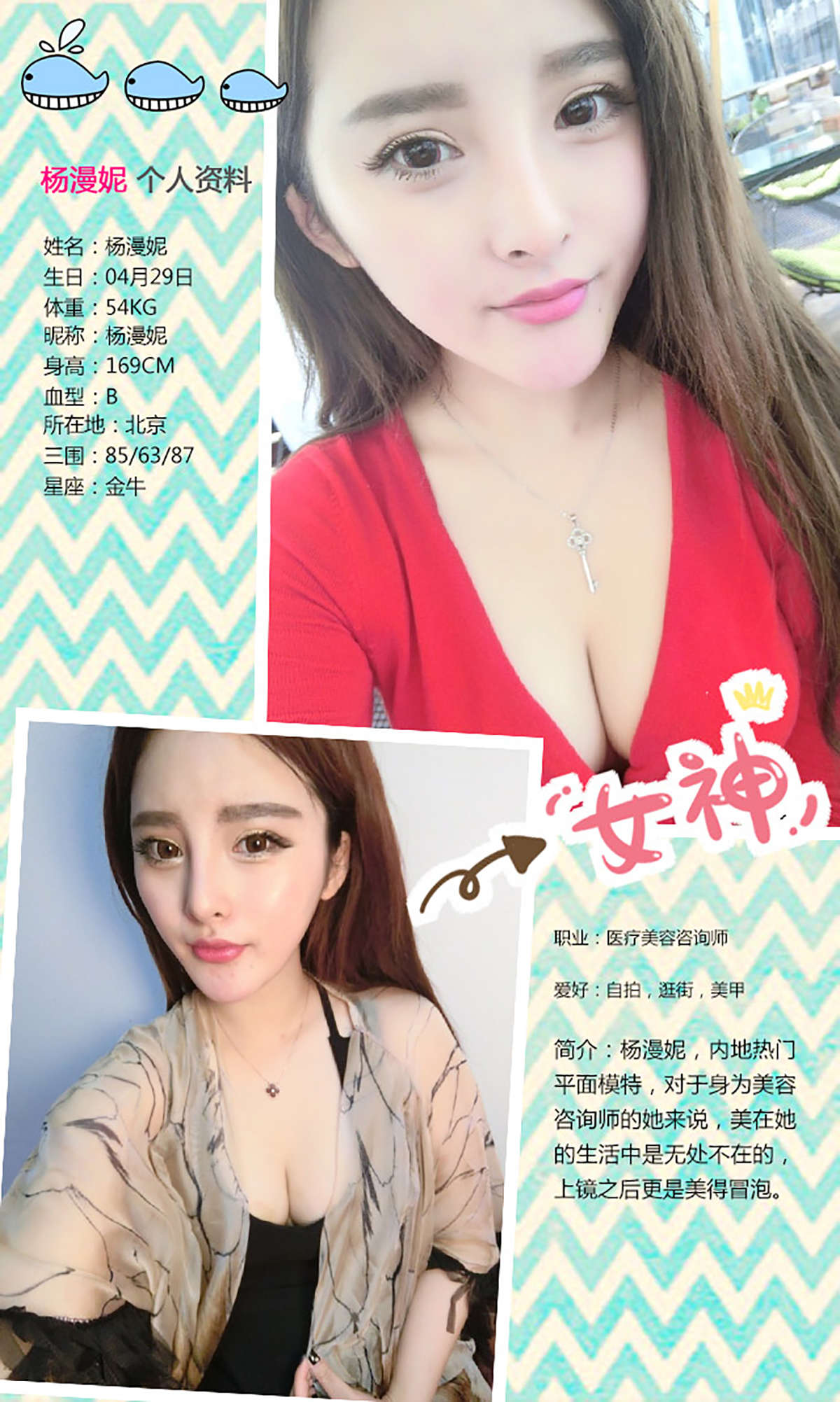 https://www.lss77.com/wp-content/uploads/2019/01/3670-2.jpg