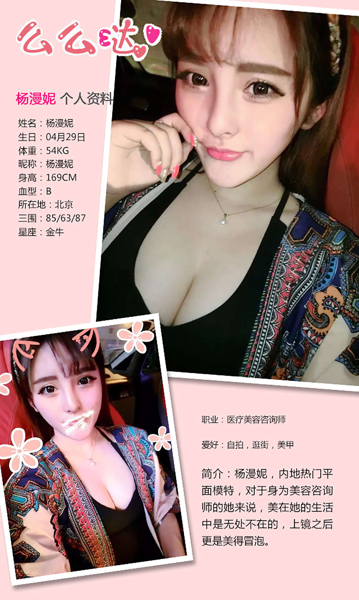 https://www.lss77.com/wp-content/uploads/2019/01/3698-1.jpg