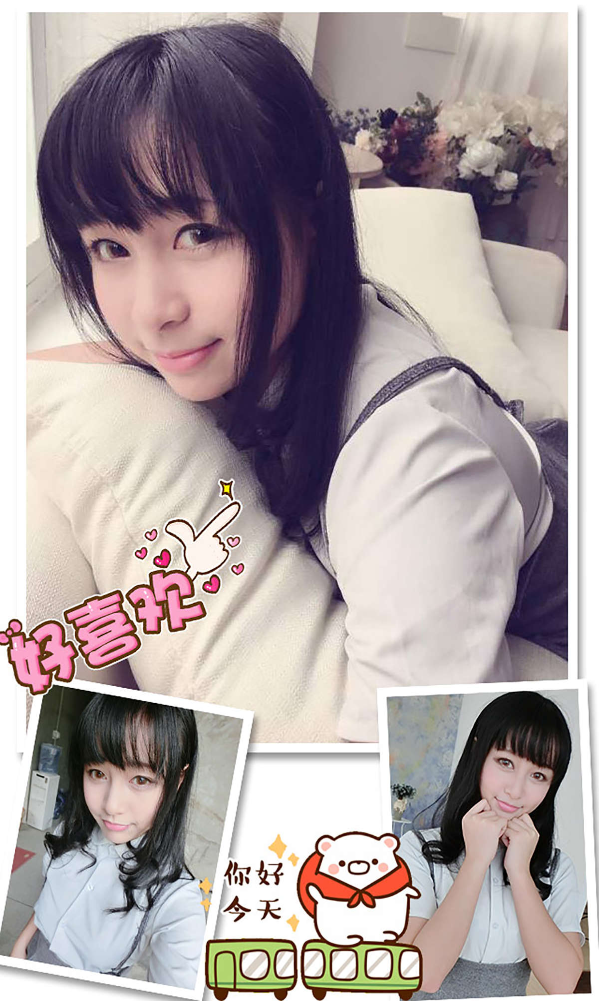 https://www.lss77.com/wp-content/uploads/2019/01/3723.jpg