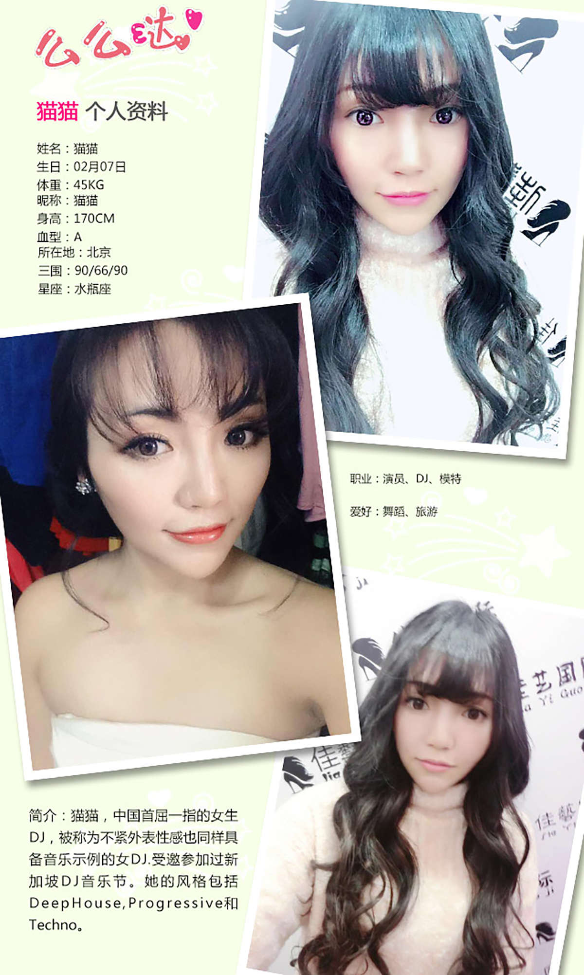 https://www.lss77.com/wp-content/uploads/2019/01/3735.jpg
