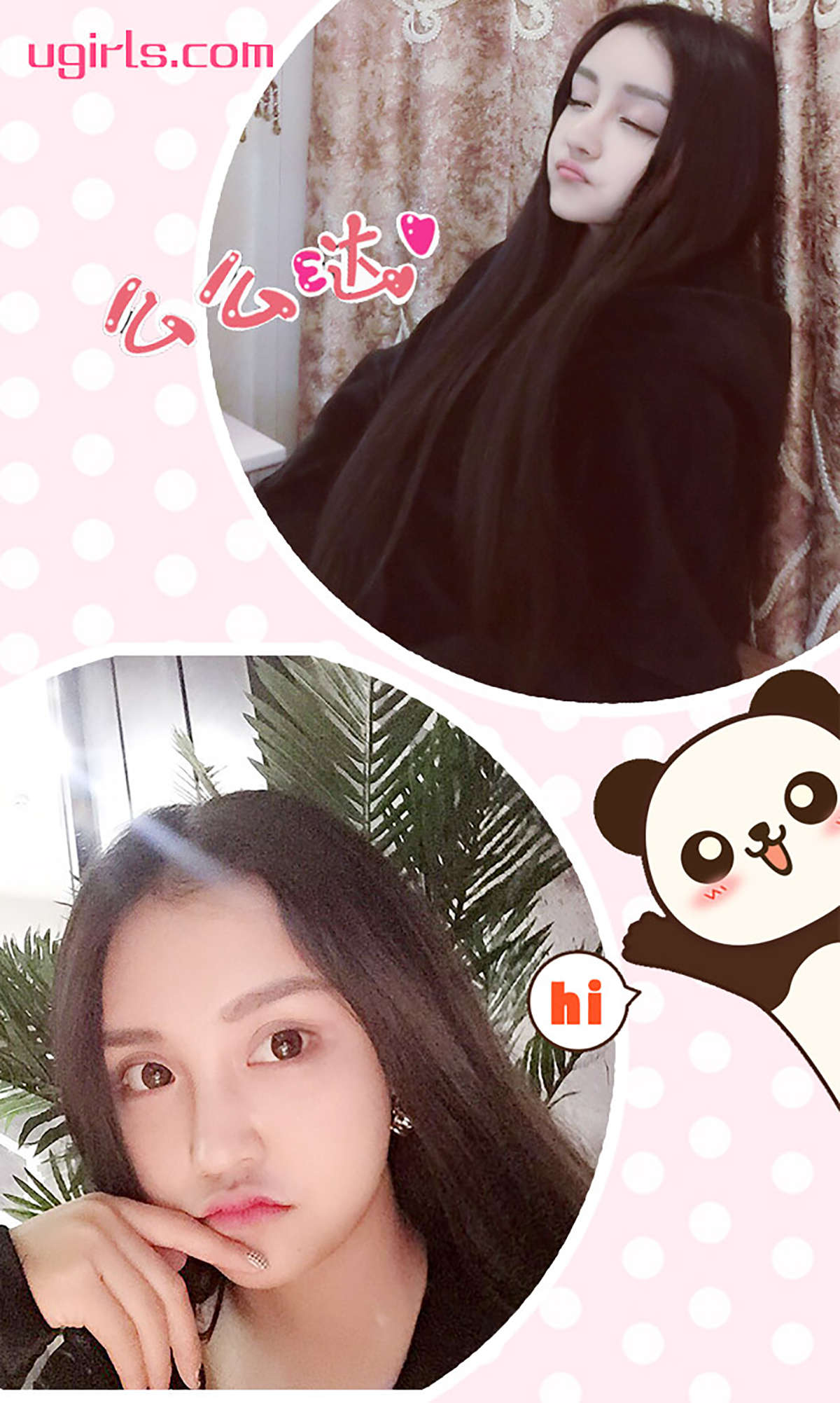 https://www.lss77.com/wp-content/uploads/2019/01/3749-1.jpg