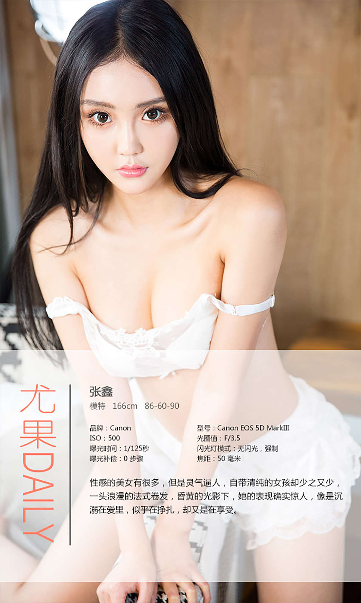 https://www.lss77.com/wp-content/uploads/2019/01/3750-1.jpg
