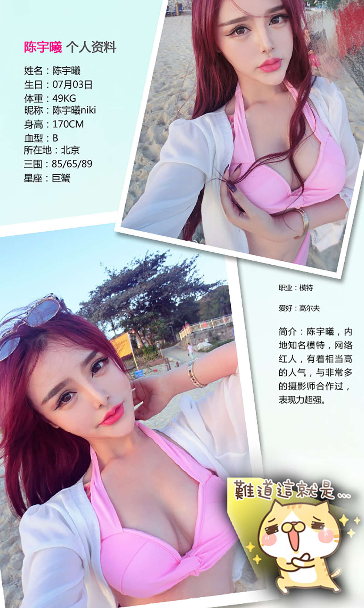 https://www.lss77.com/wp-content/uploads/2019/01/3761-2.jpg