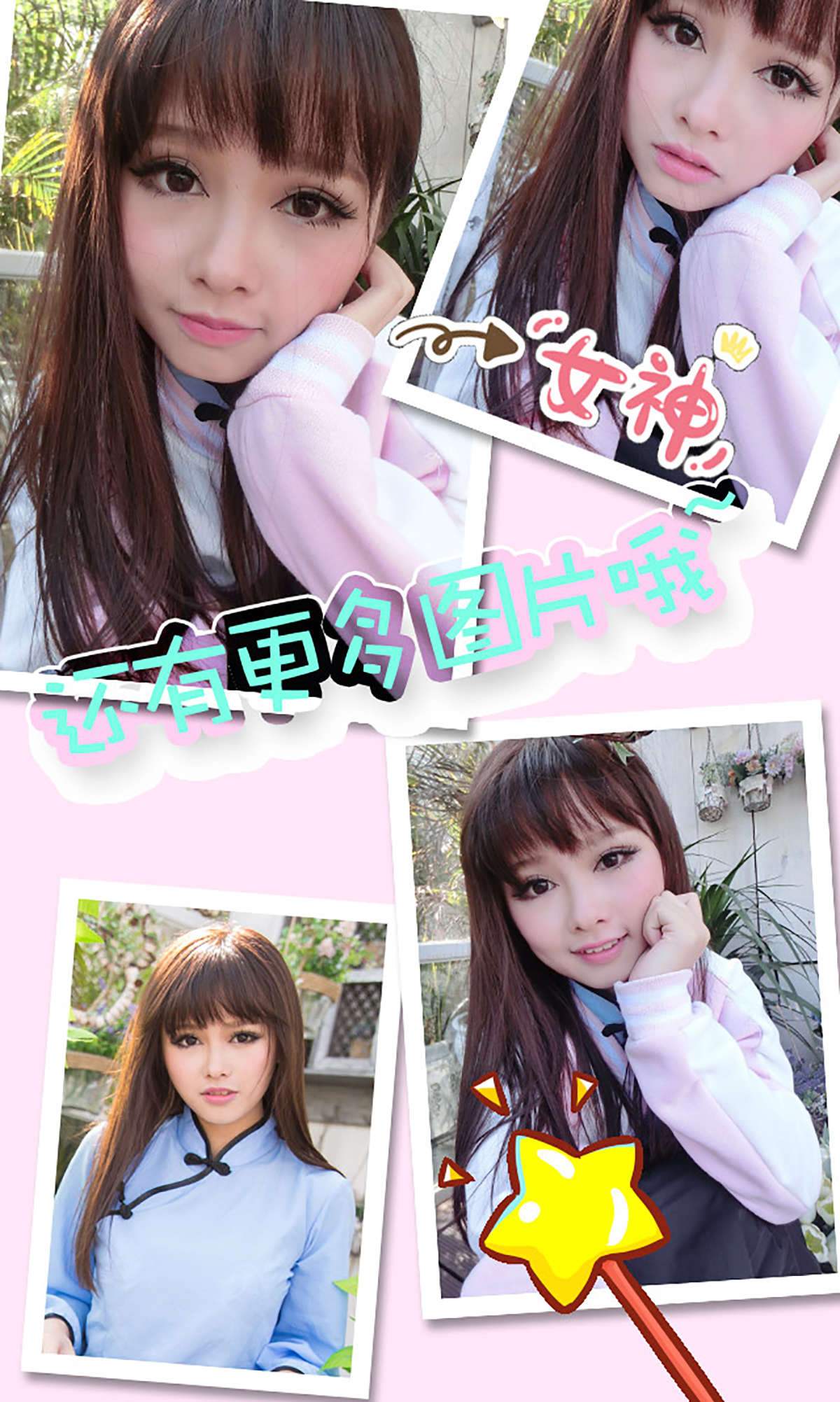 https://www.lss77.com/wp-content/uploads/2019/01/3785.jpg