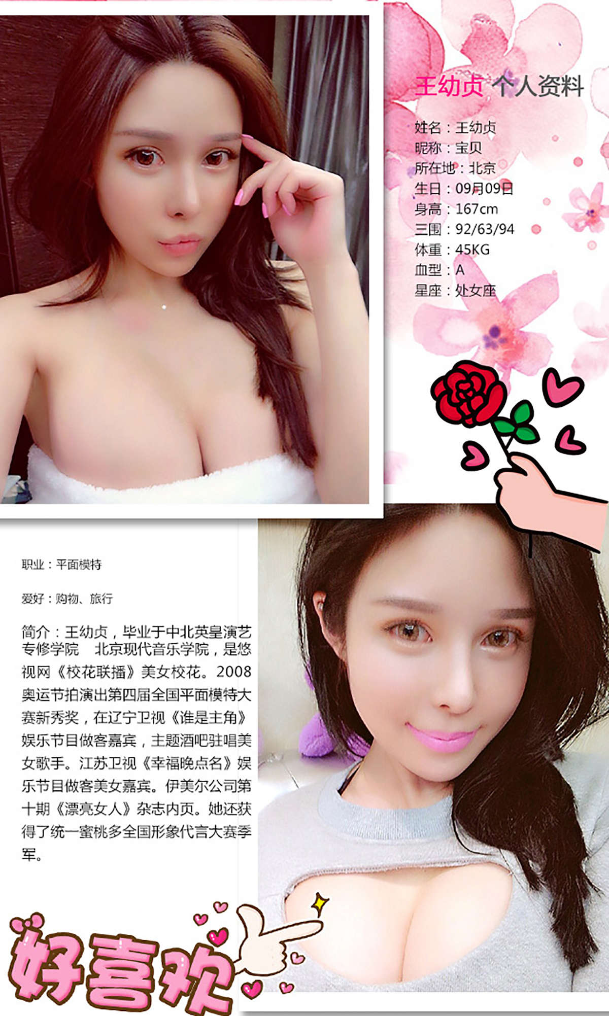 https://www.lss77.com/wp-content/uploads/2019/01/3787-2.jpg