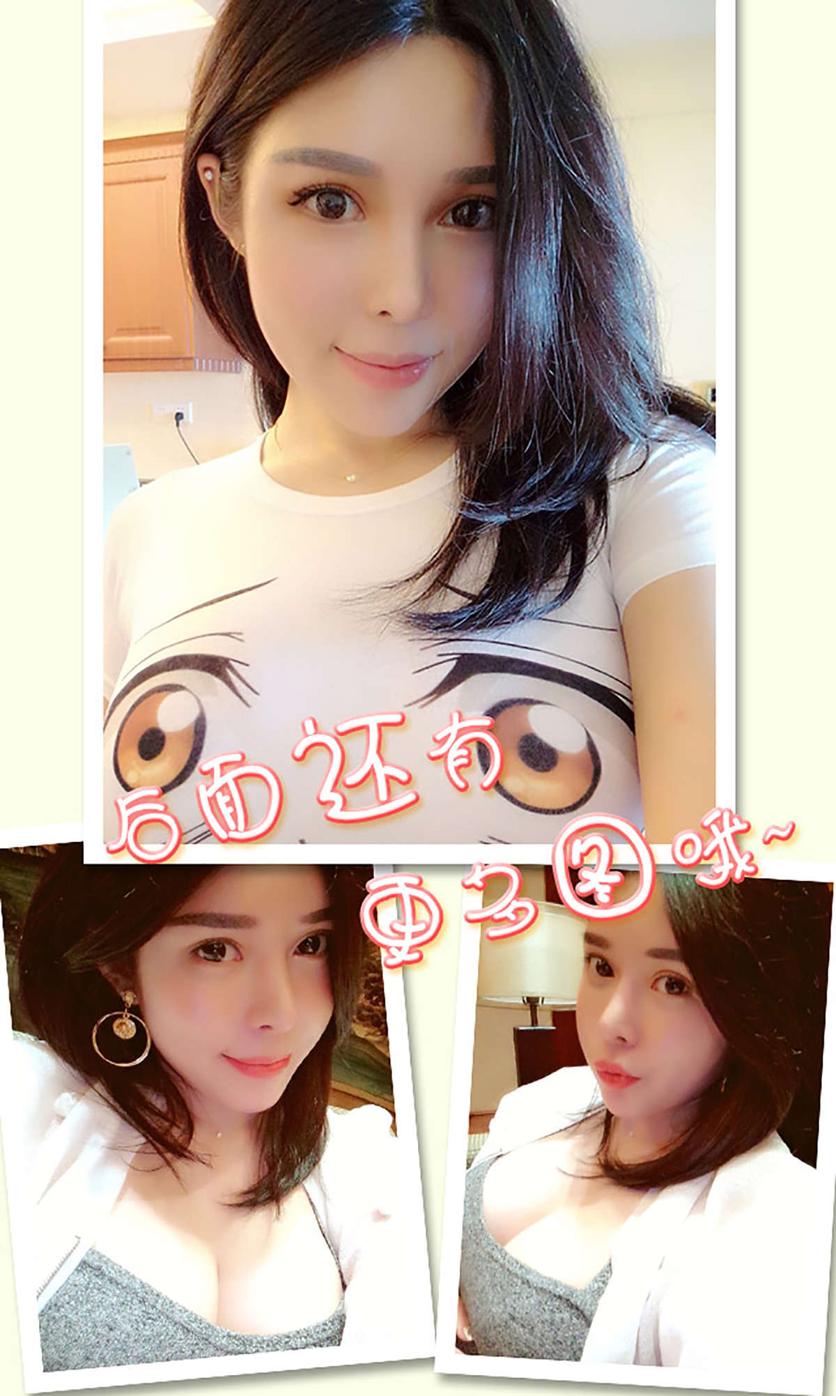 https://www.lss77.com/wp-content/uploads/2019/01/3798-2.jpg