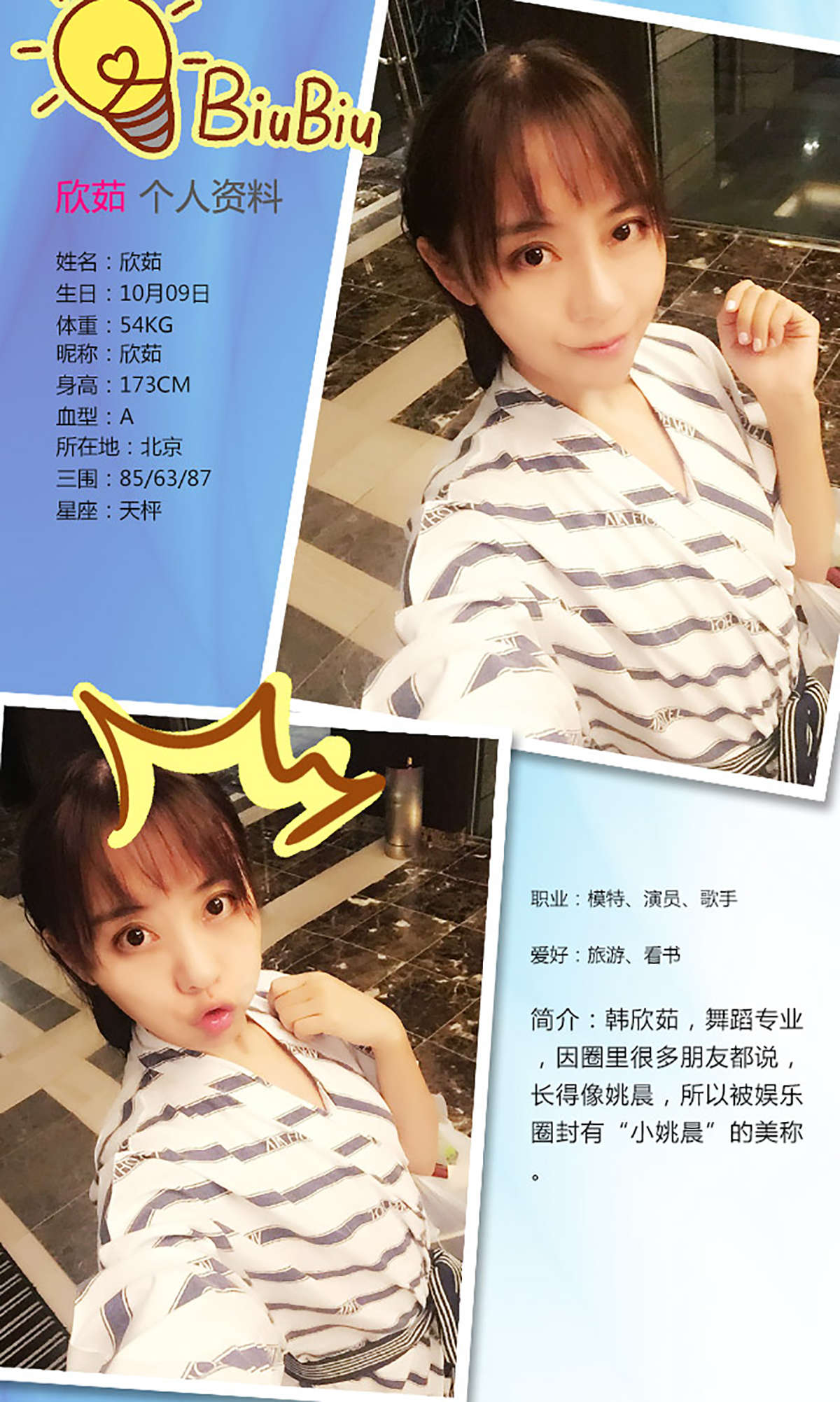 https://www.lss77.com/wp-content/uploads/2019/01/3826.jpg