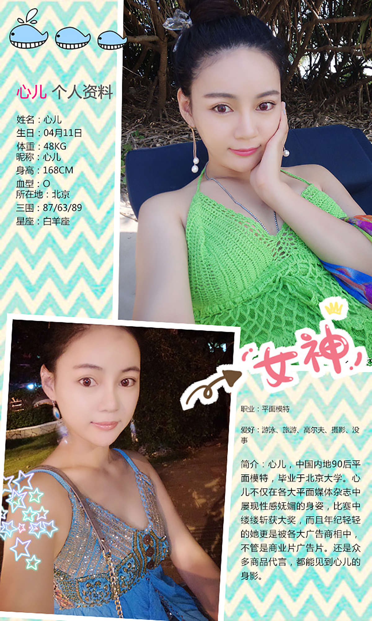 https://www.lss77.com/wp-content/uploads/2019/01/3852.jpg