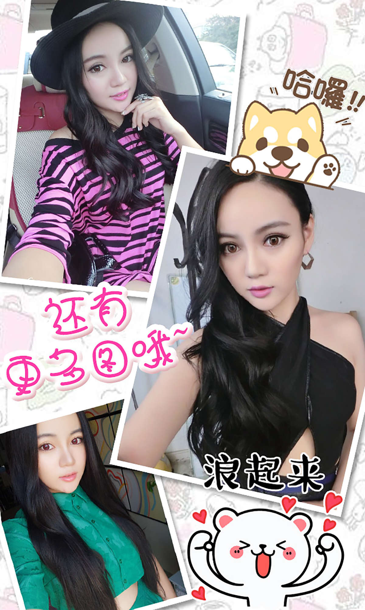 https://www.lss77.com/wp-content/uploads/2019/01/3863.jpg