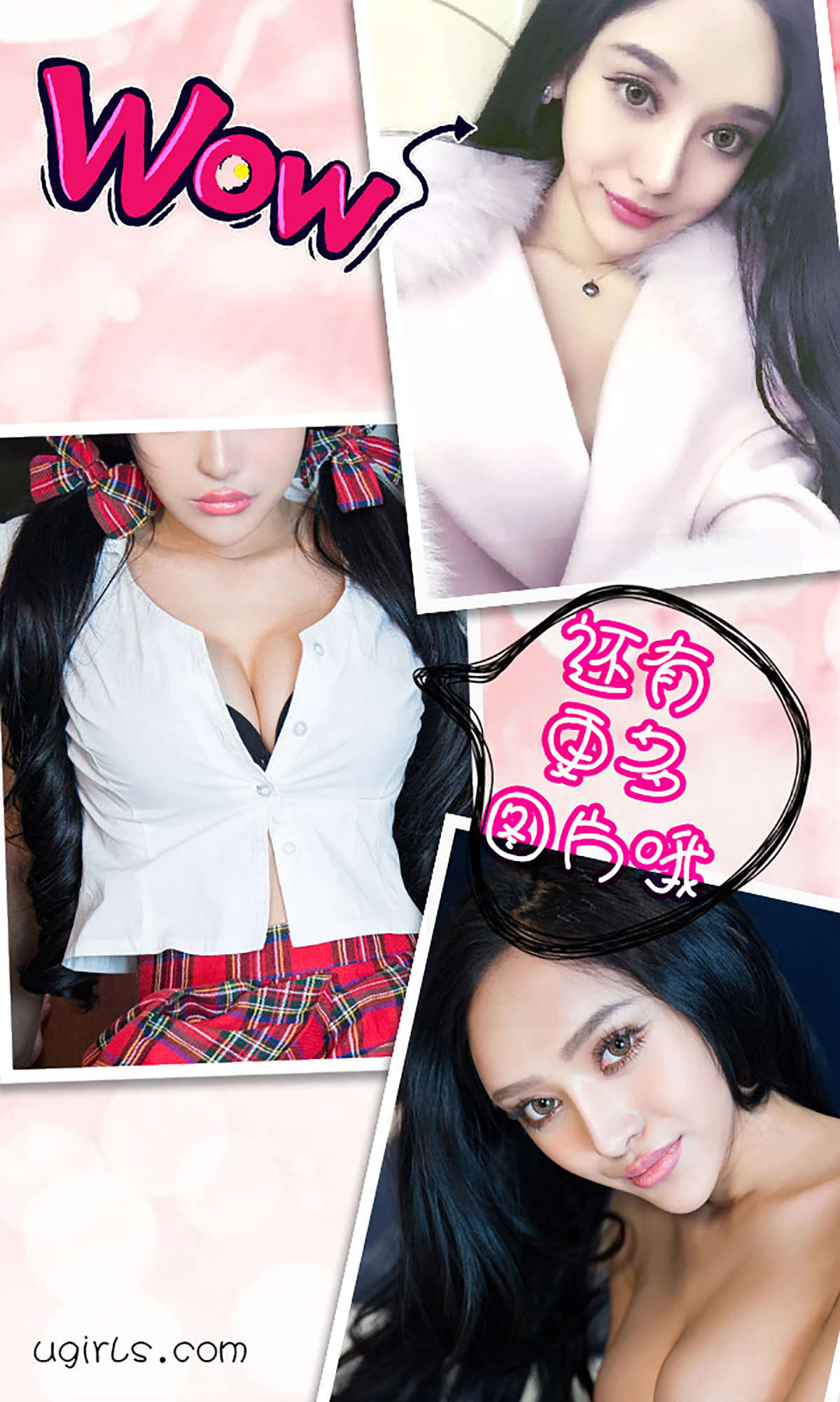 https://www.lss77.com/wp-content/uploads/2019/01/3876-1.jpg