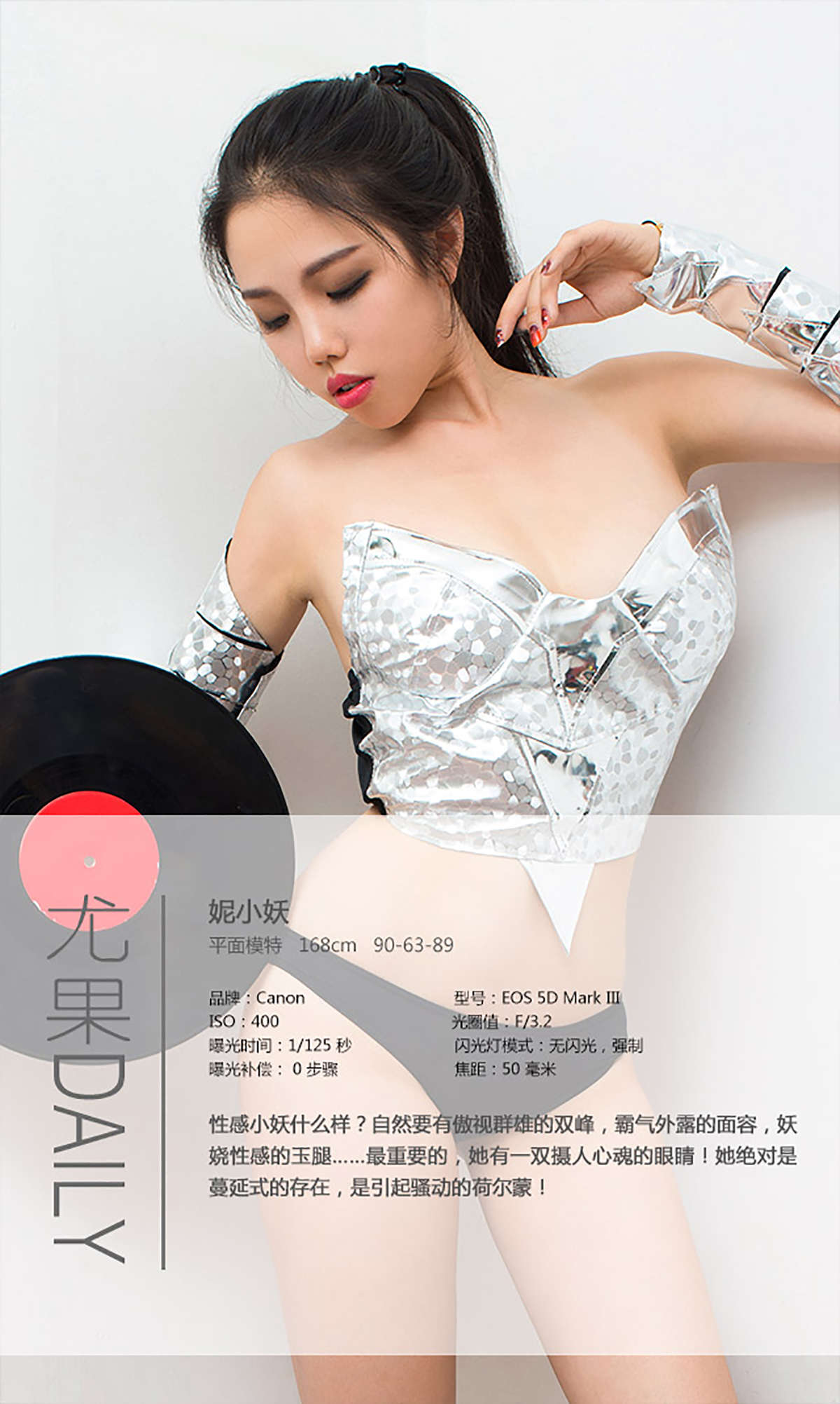 https://www.lss77.com/wp-content/uploads/2019/01/3880-1.jpg