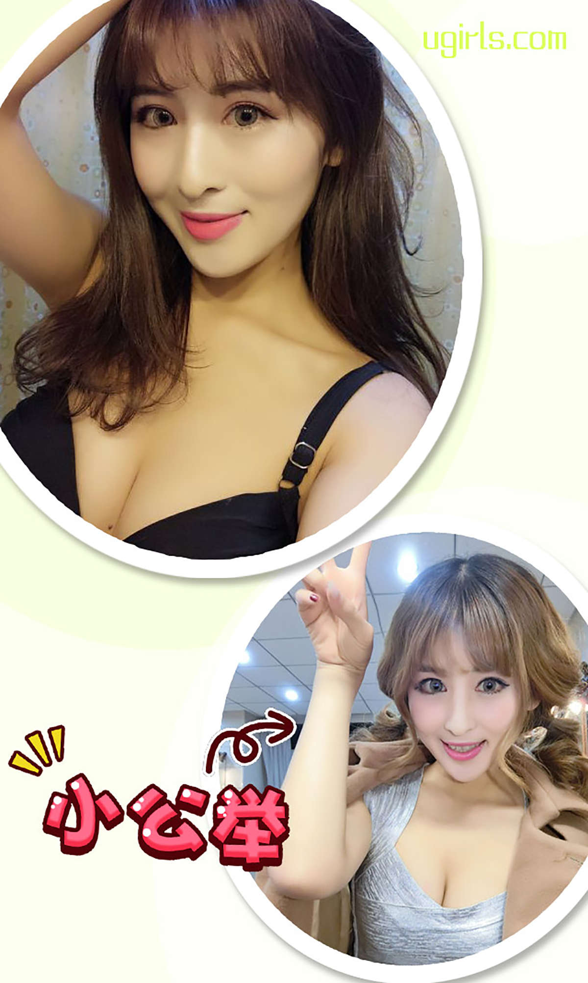 https://www.lss77.com/wp-content/uploads/2019/01/3892.jpg