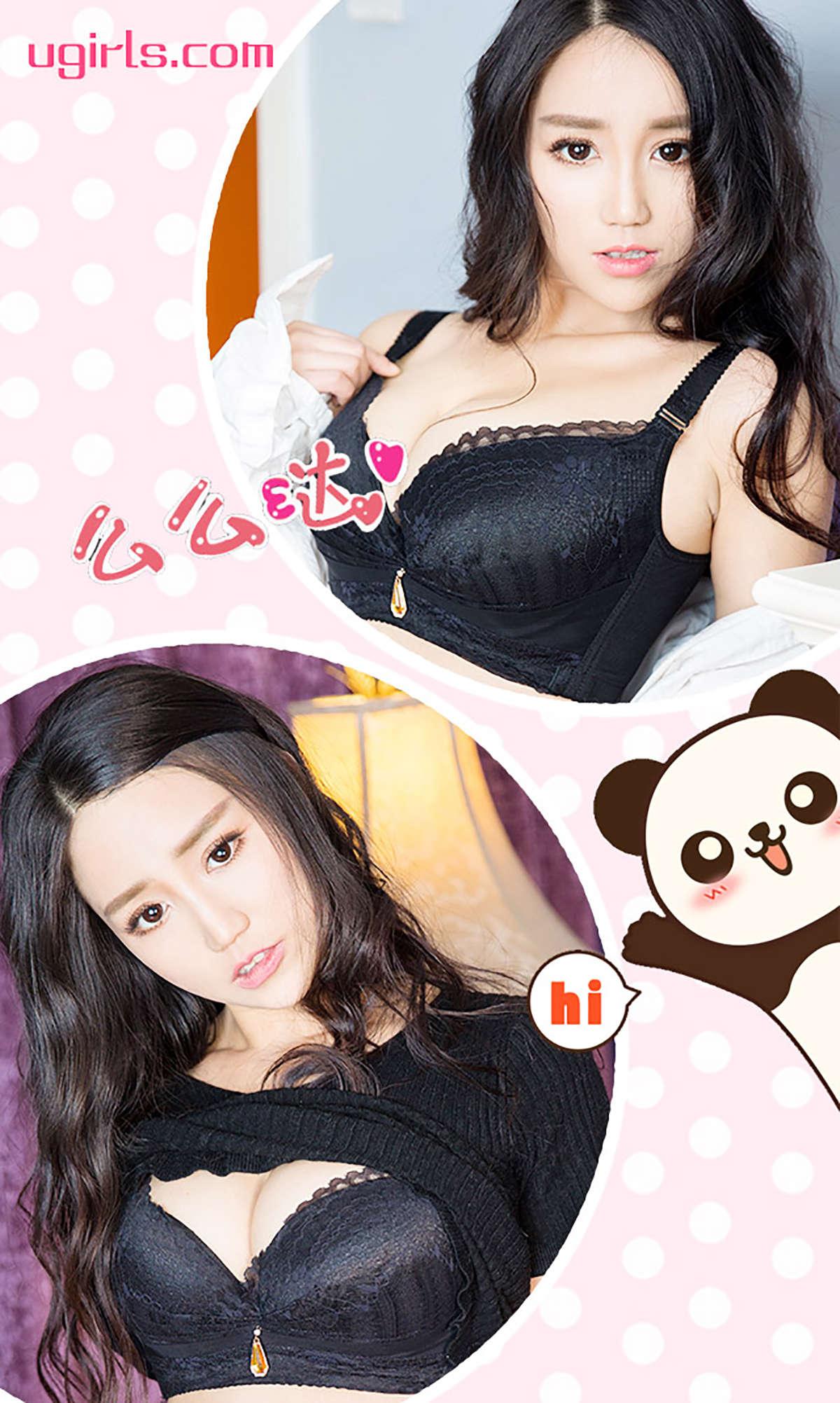 https://www.lss77.com/wp-content/uploads/2019/01/3905-1.jpg