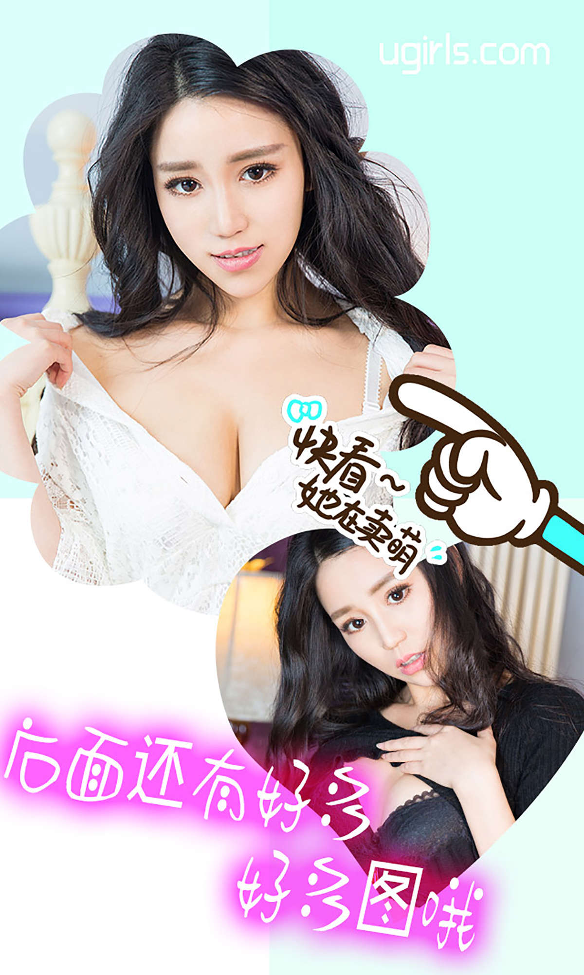 https://www.lss77.com/wp-content/uploads/2019/01/3915-1.jpg