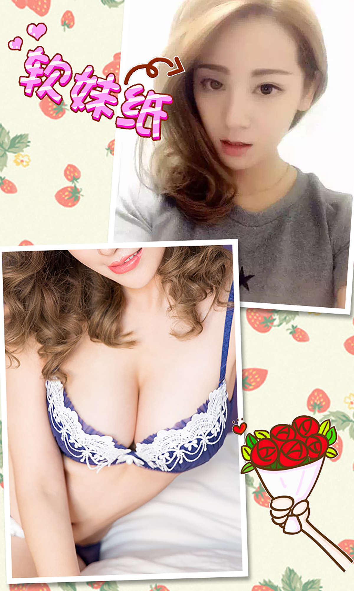 https://www.lss77.com/wp-content/uploads/2019/01/3918.jpg