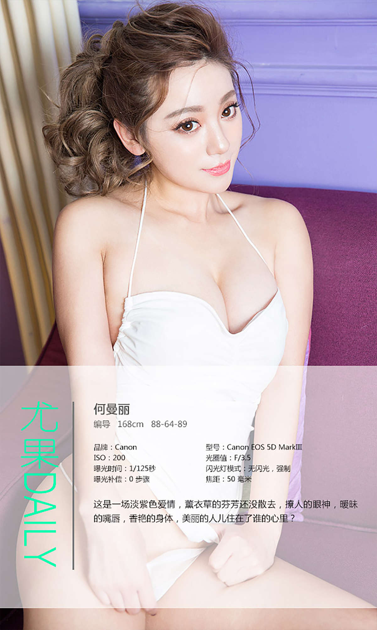 https://www.lss77.com/wp-content/uploads/2019/01/3919.jpg