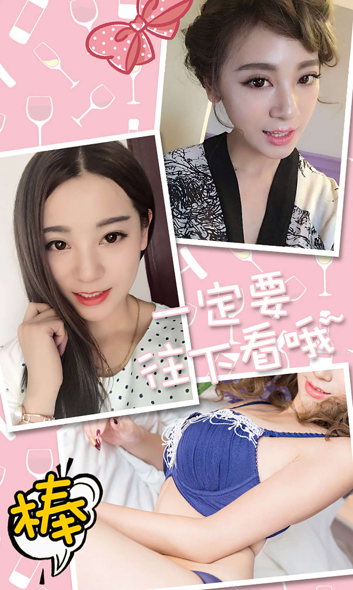 https://www.lss77.com/wp-content/uploads/2019/01/3928.jpg