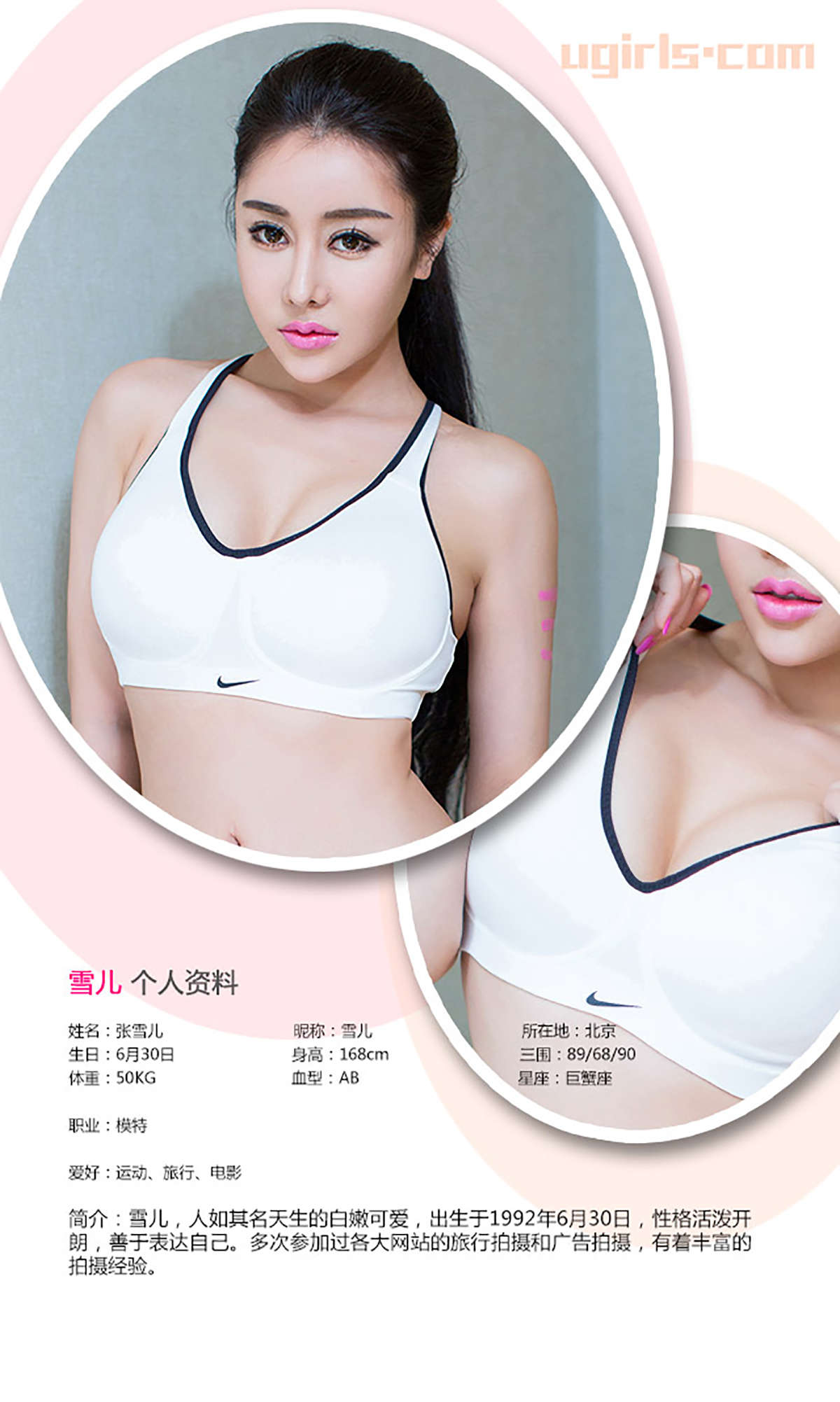 https://www.lss77.com/wp-content/uploads/2019/01/3930-1.jpg