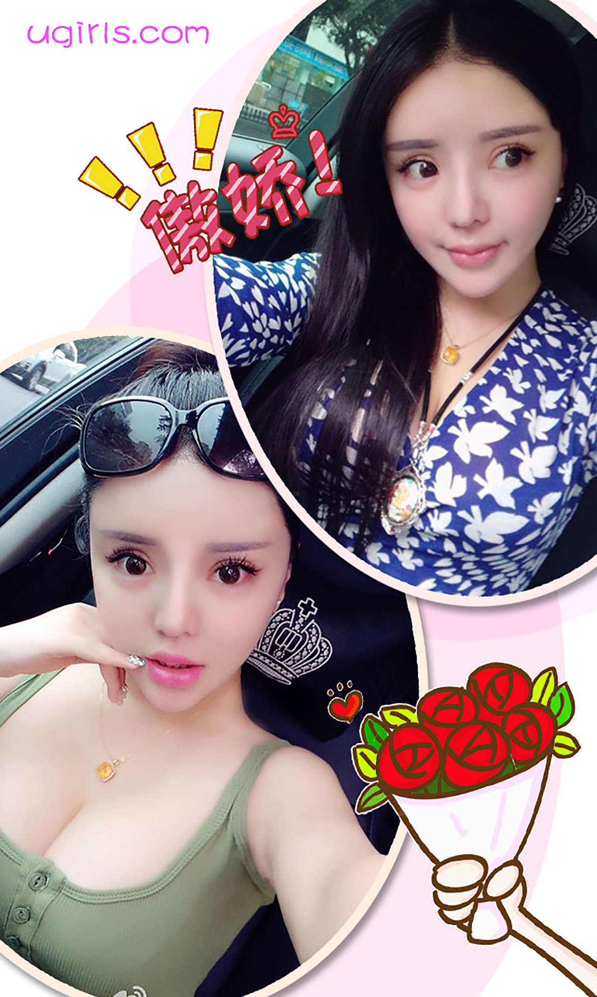 https://www.lss77.com/wp-content/uploads/2019/01/3944-2.jpg