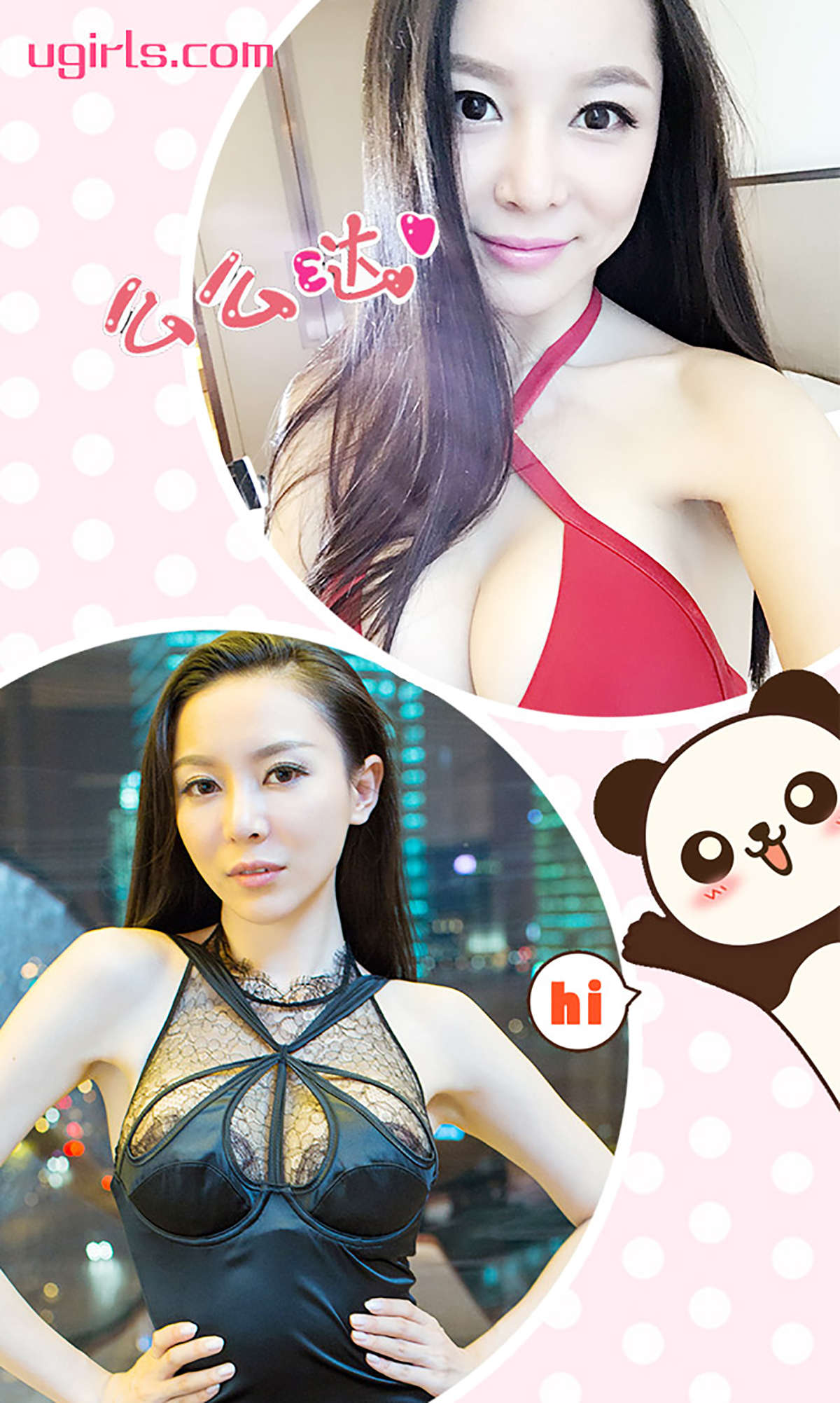 https://www.lss77.com/wp-content/uploads/2019/01/3957-1.jpg
