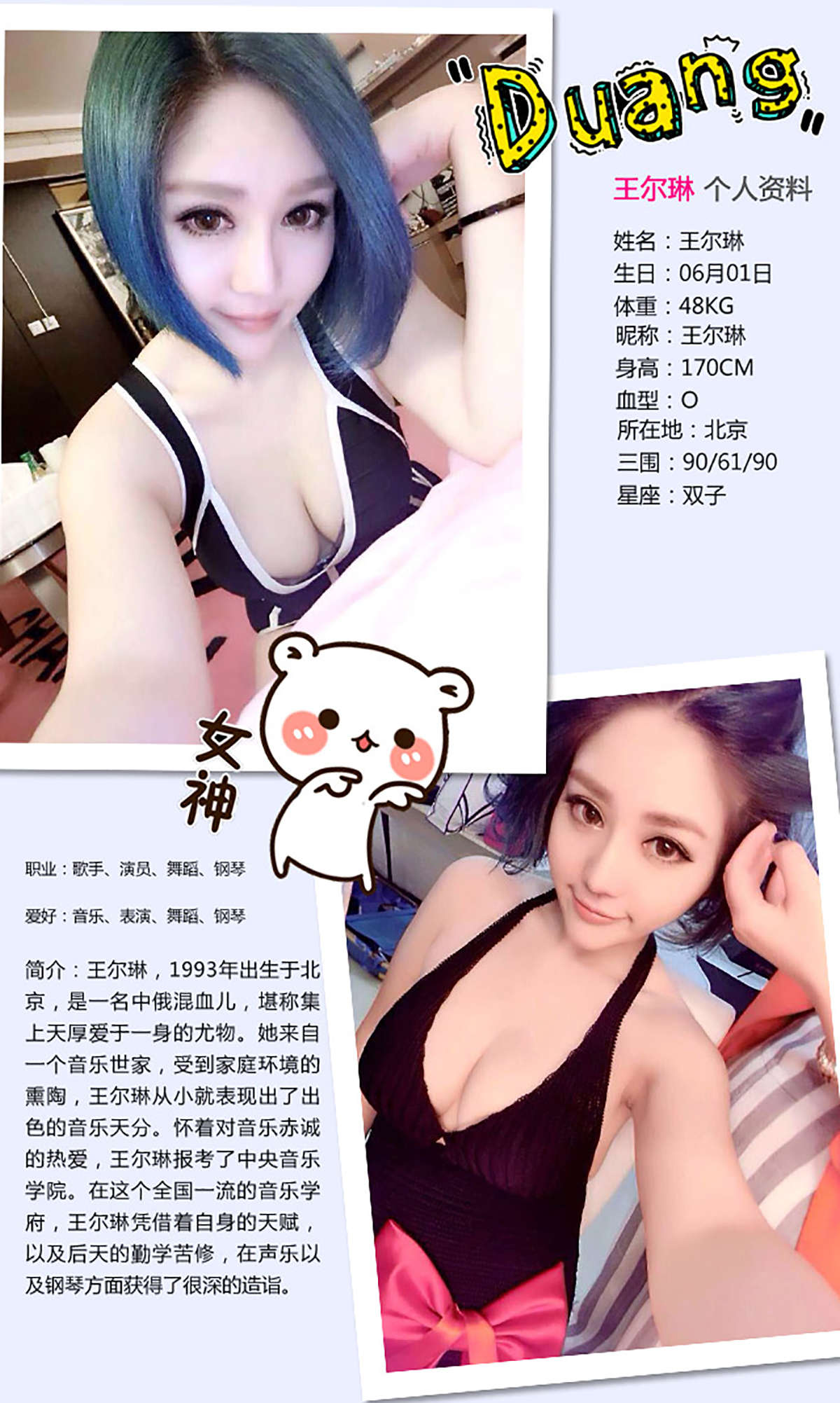 https://www.lss77.com/wp-content/uploads/2019/01/3969.jpg