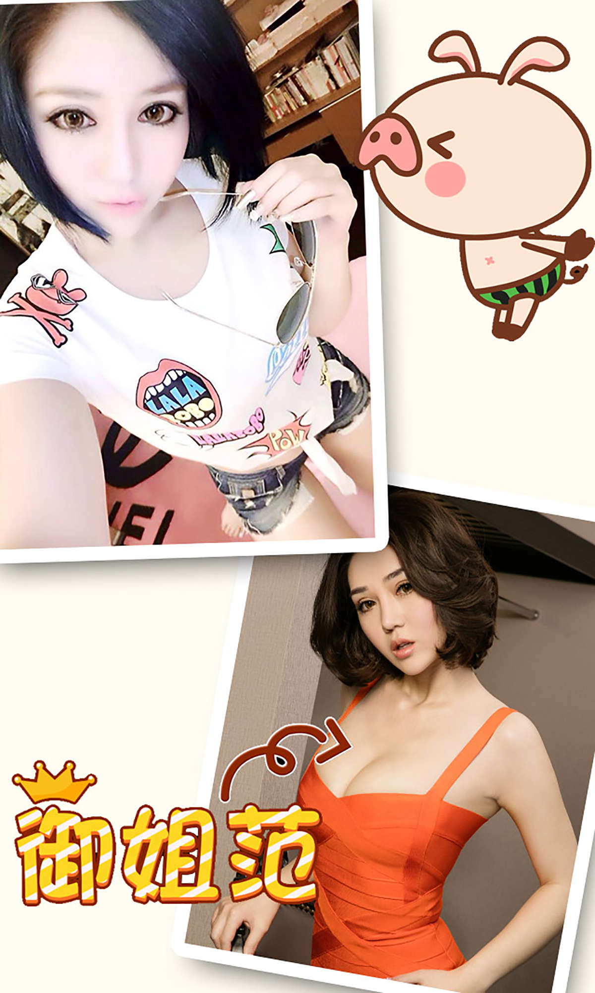 https://www.lss77.com/wp-content/uploads/2019/01/3970.jpg
