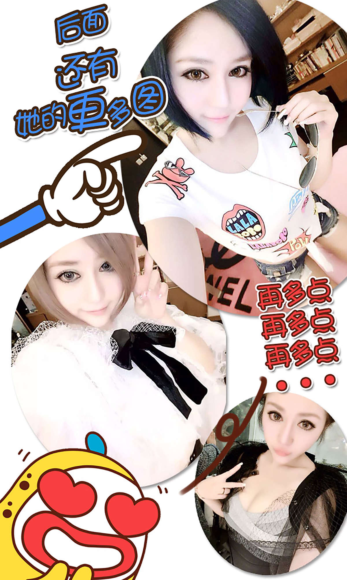 https://www.lss77.com/wp-content/uploads/2019/01/3980.jpg