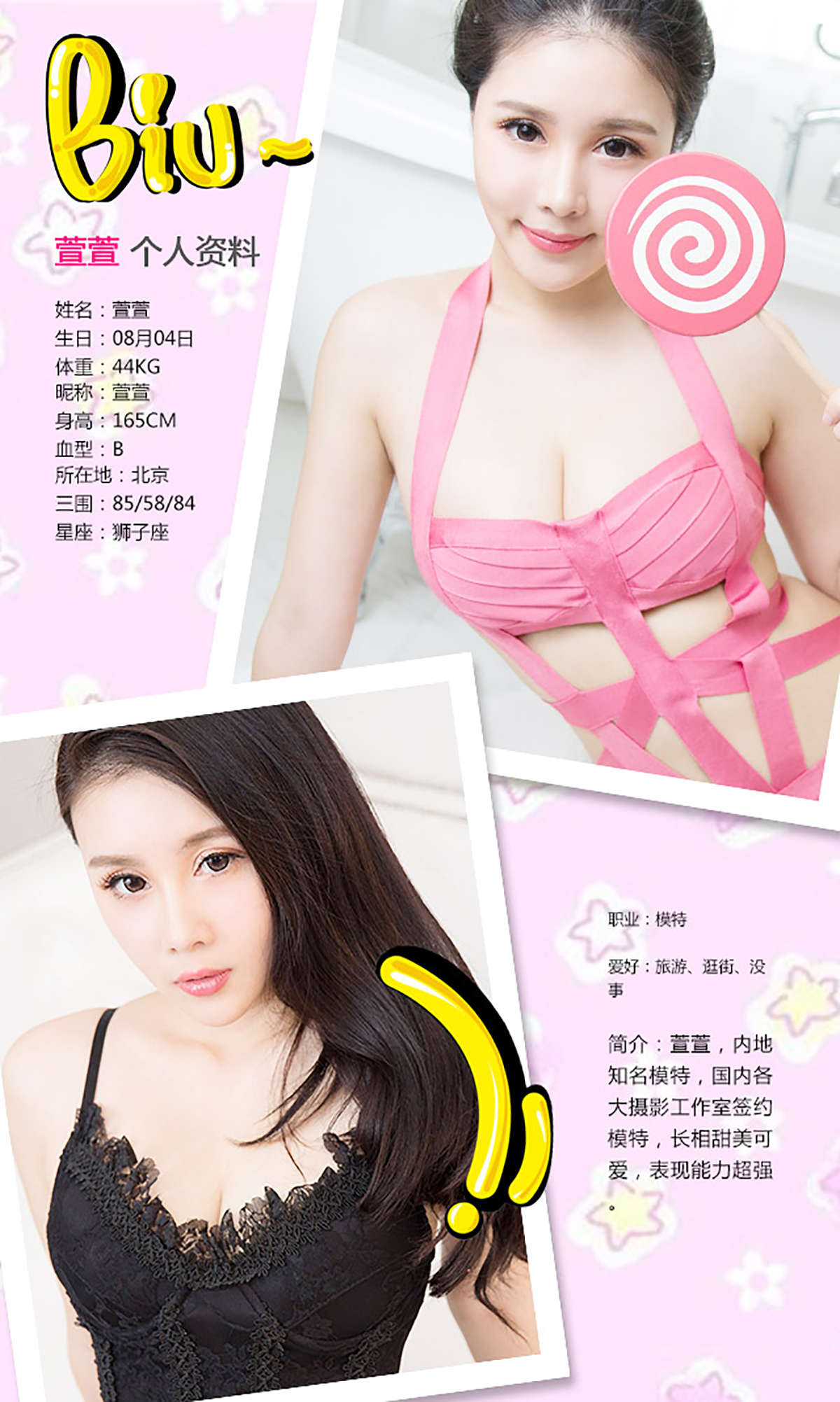 https://www.lss77.com/wp-content/uploads/2019/01/4034.jpg