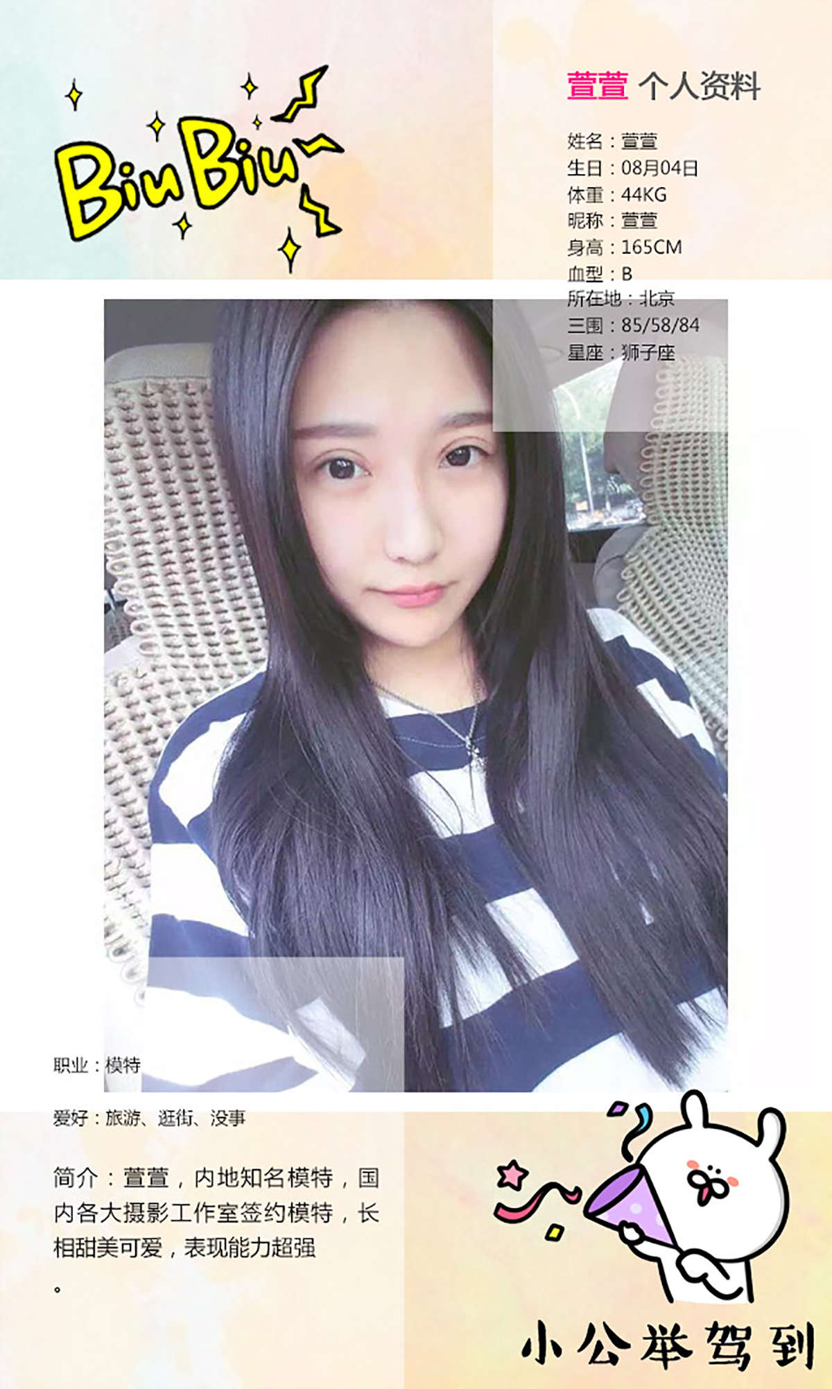 https://www.lss77.com/wp-content/uploads/2019/01/4047.jpg