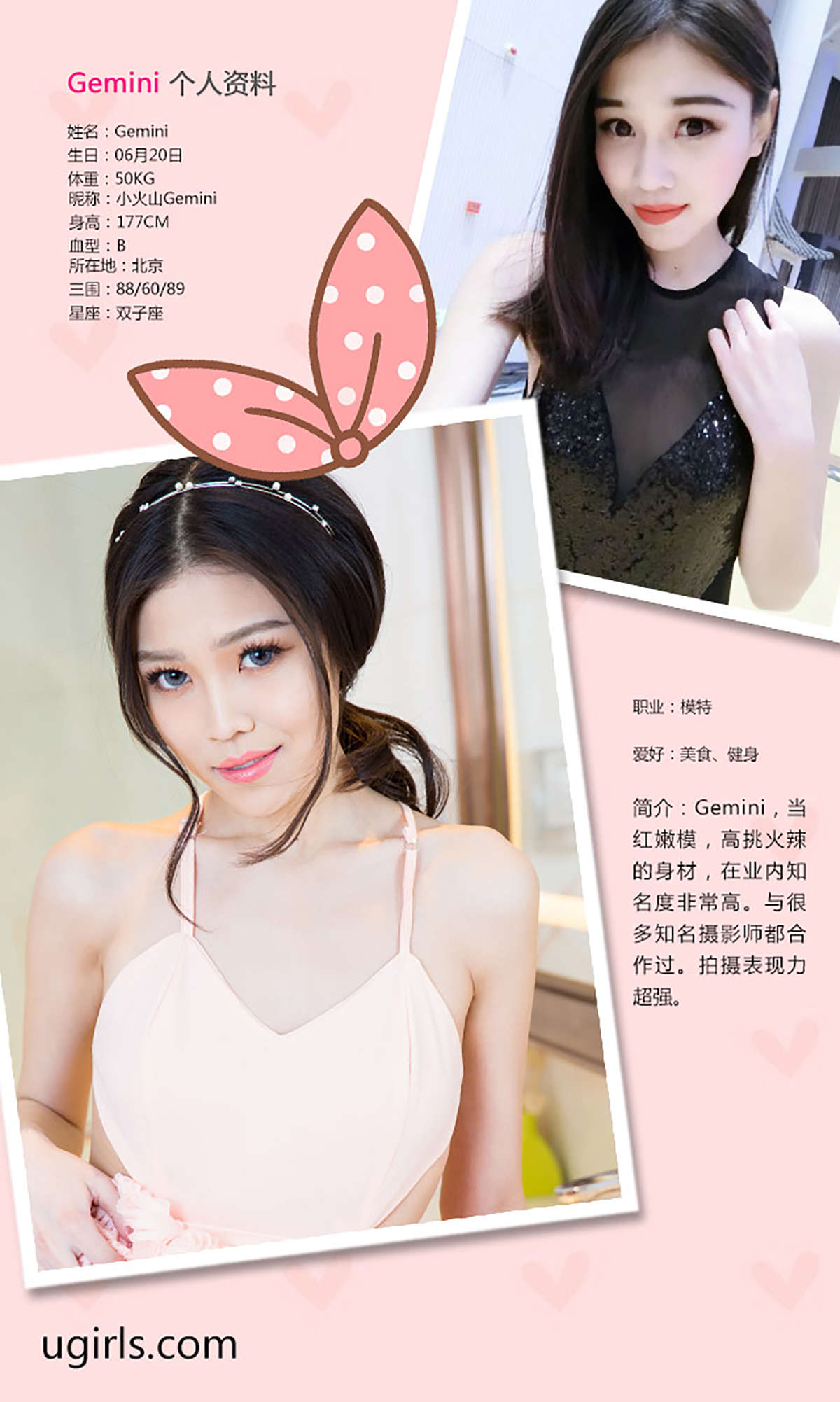 https://www.lss77.com/wp-content/uploads/2019/01/4073-2.jpg