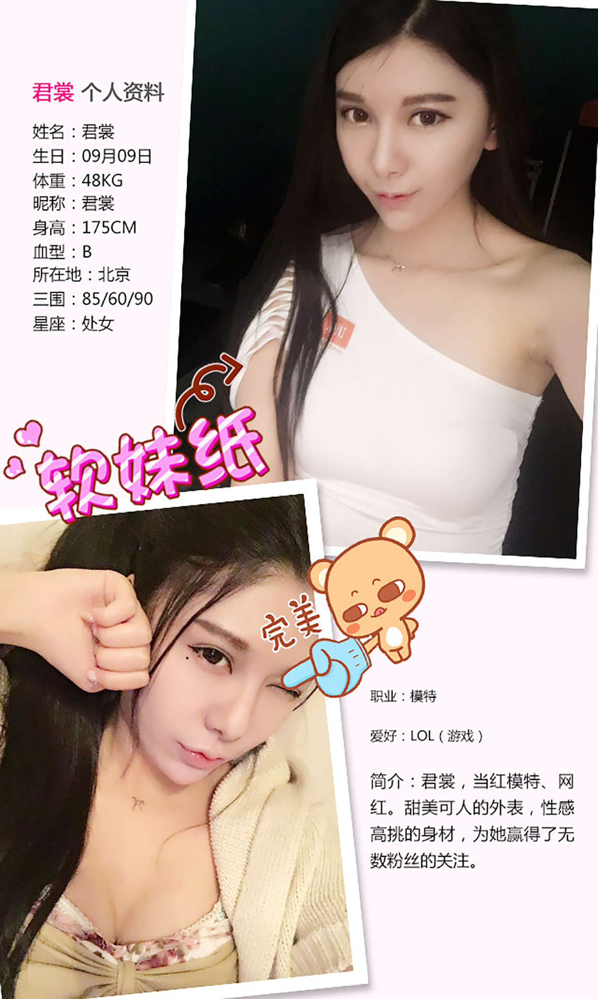 https://www.lss77.com/wp-content/uploads/2019/01/4216-1.jpg