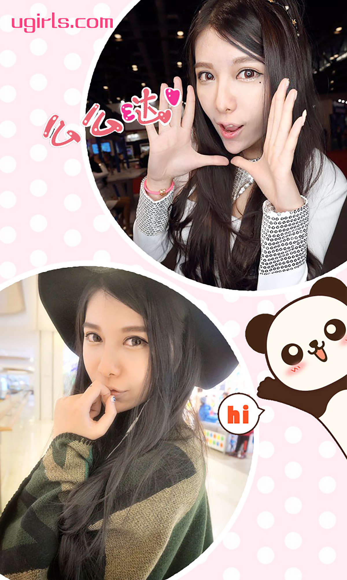 https://www.lss77.com/wp-content/uploads/2019/01/4217-1.jpg