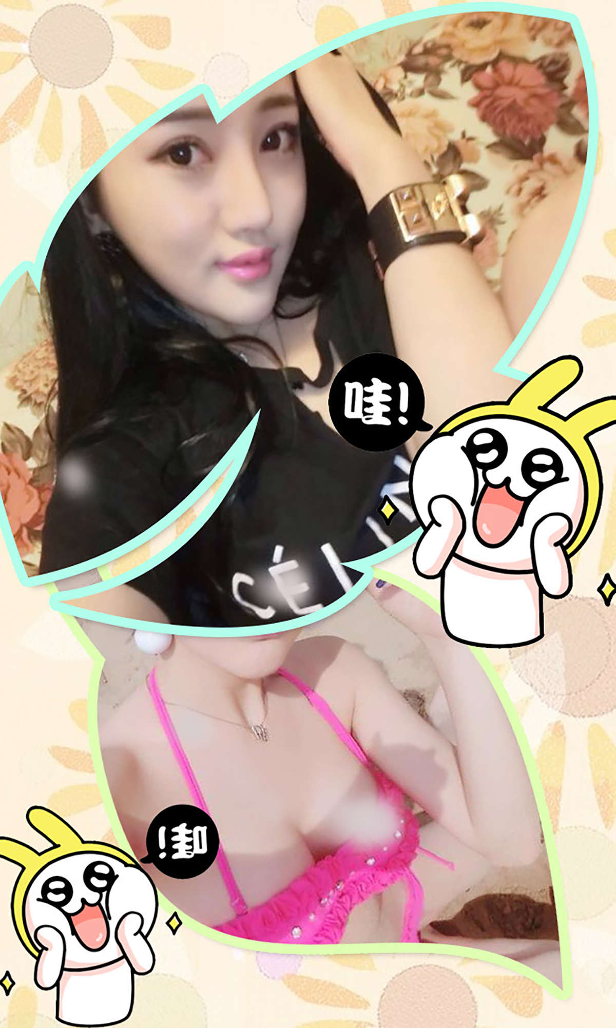 https://www.lss77.com/wp-content/uploads/2019/01/4230.jpg