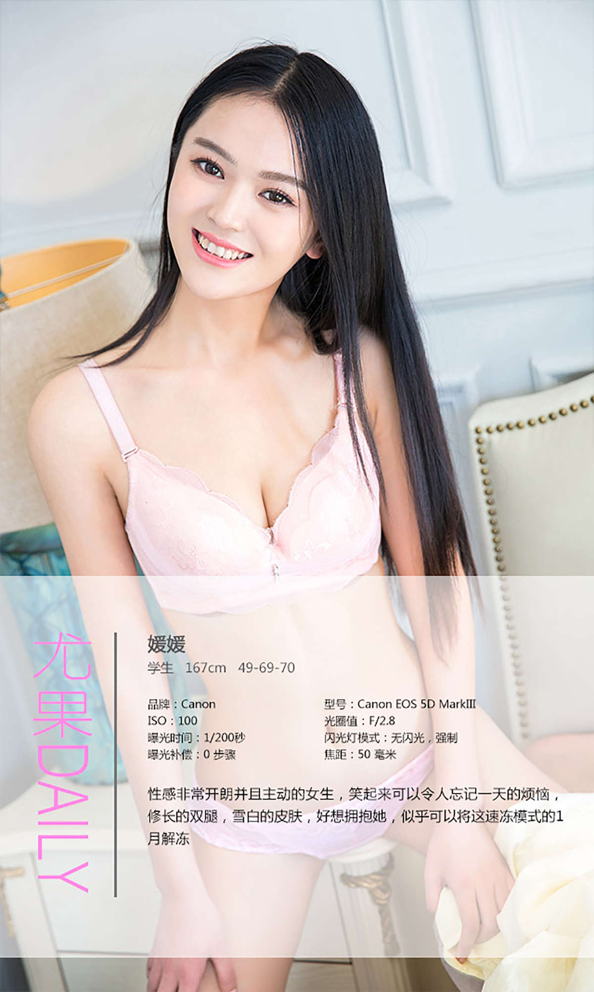 https://www.lss77.com/wp-content/uploads/2019/01/4244.jpg