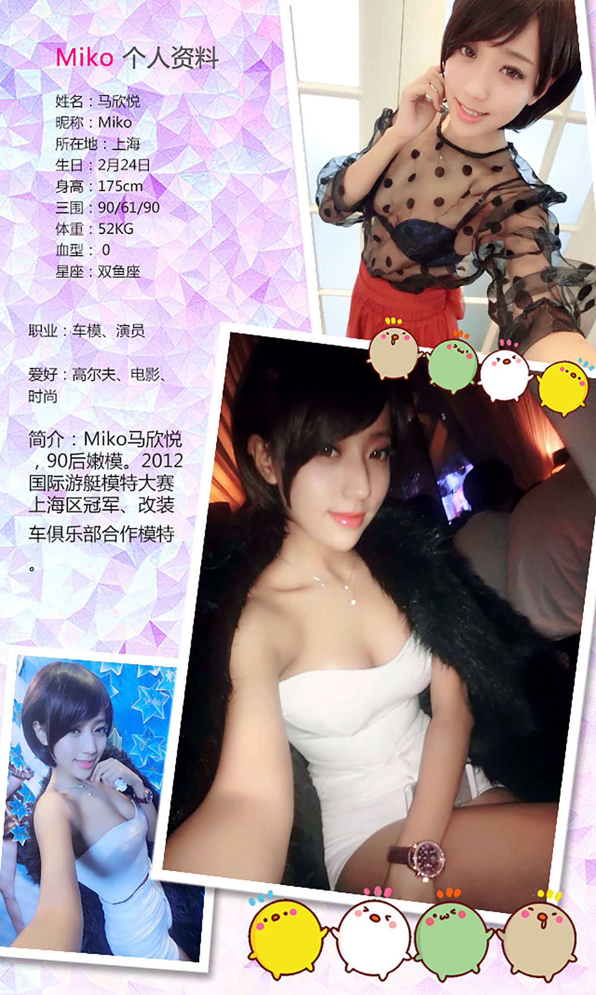 https://www.lss77.com/wp-content/uploads/2019/01/4256-2.jpg