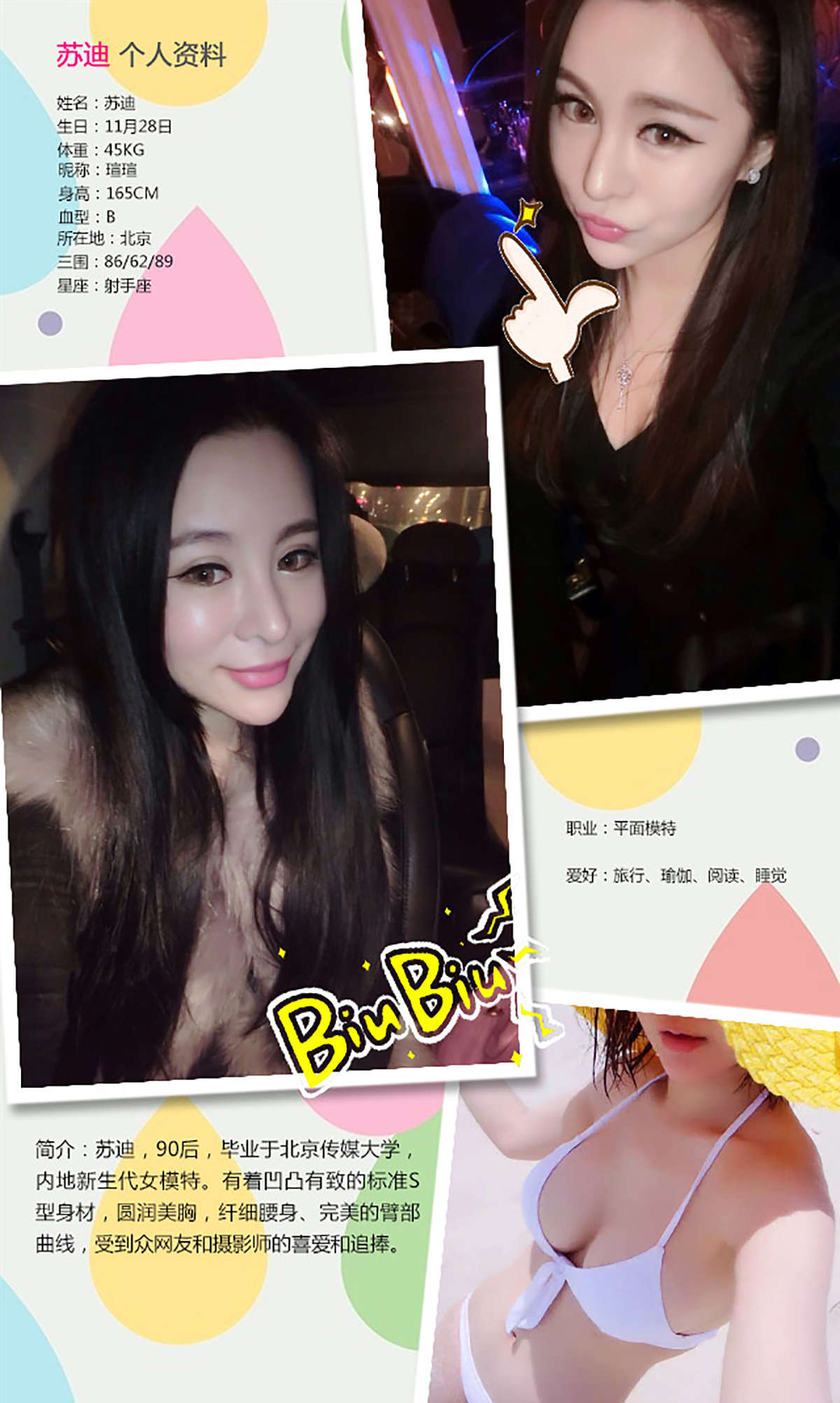 https://www.lss77.com/wp-content/uploads/2019/01/4257-2.jpg