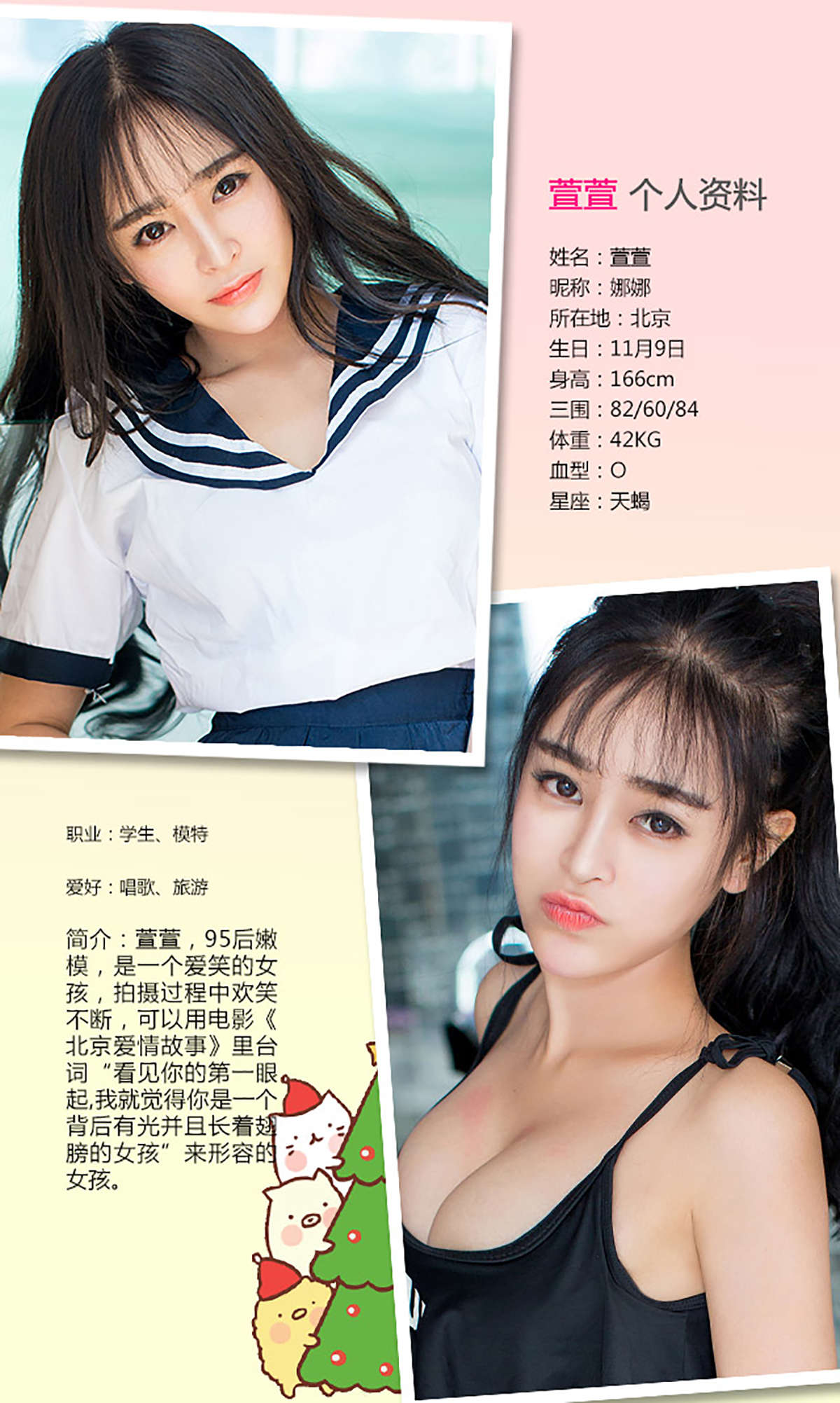 https://www.lss77.com/wp-content/uploads/2019/01/4413.jpg