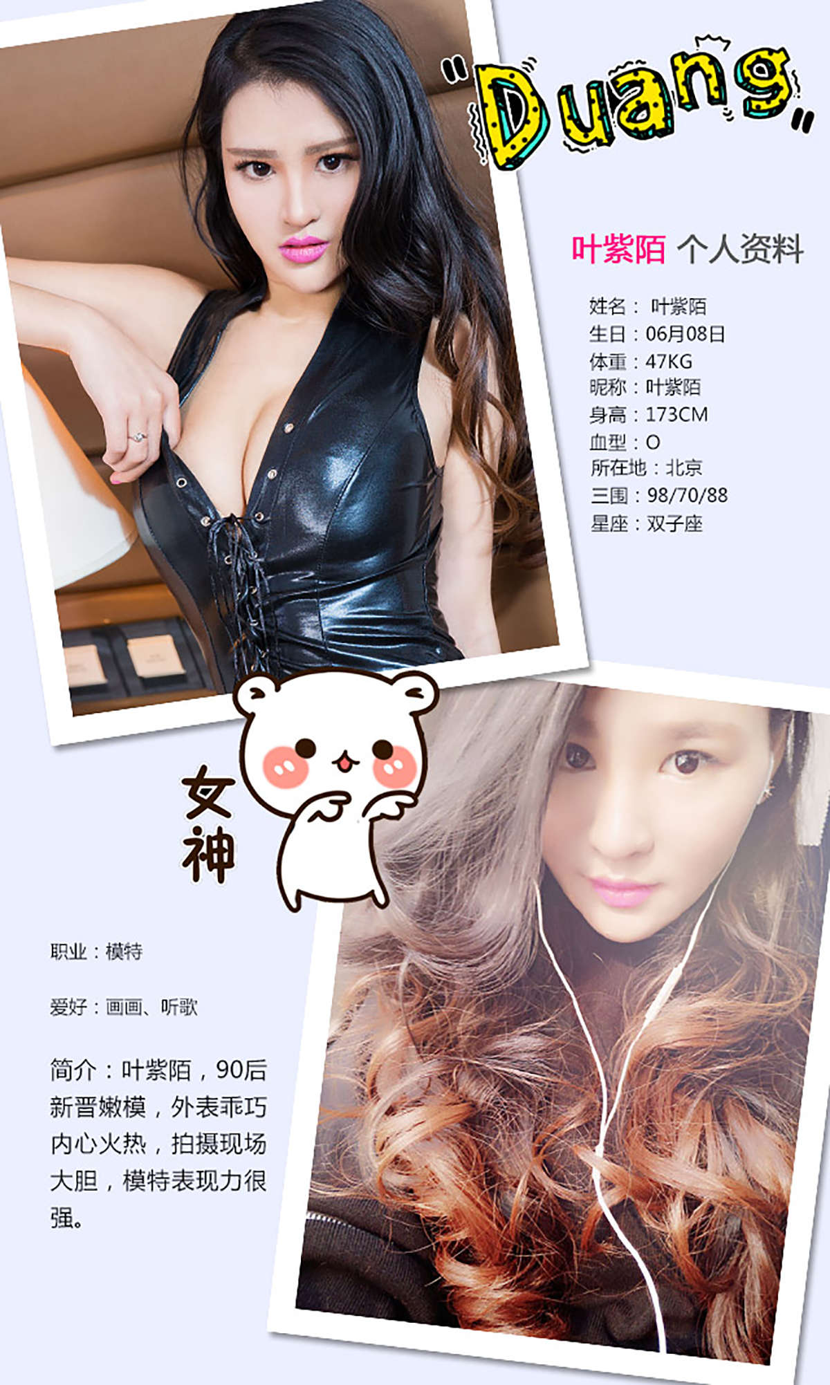 https://www.lss77.com/wp-content/uploads/2019/01/4426-1.jpg