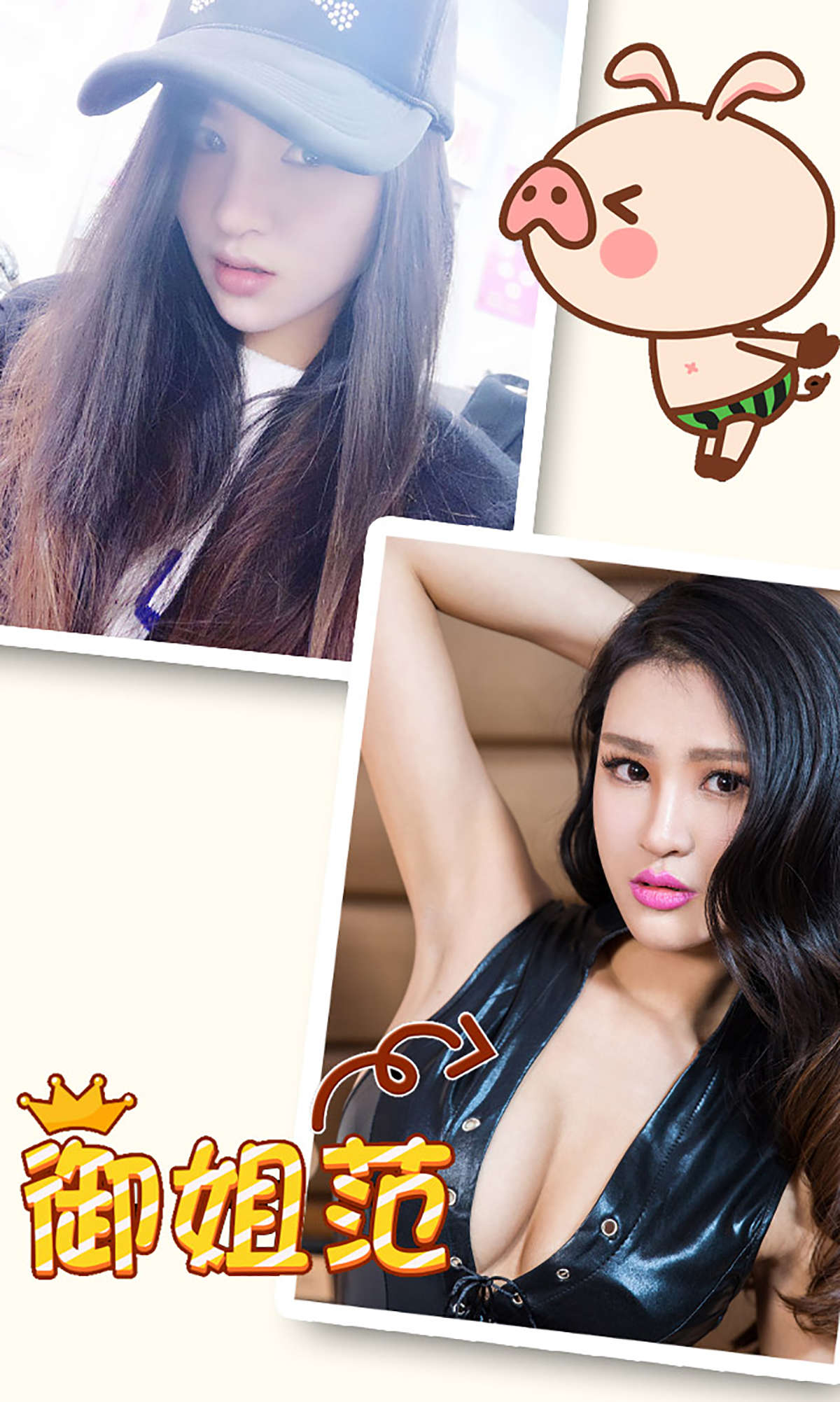 https://www.lss77.com/wp-content/uploads/2019/01/4427-1.jpg