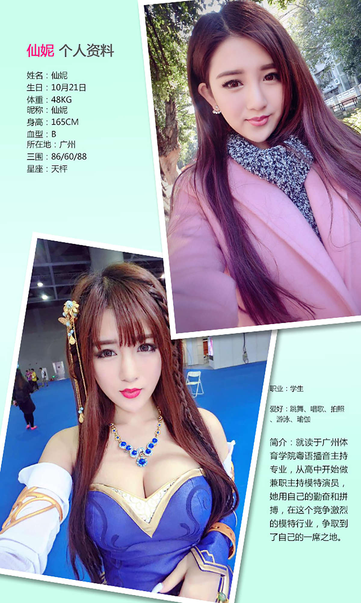 https://www.lss77.com/wp-content/uploads/2019/01/4537.jpg