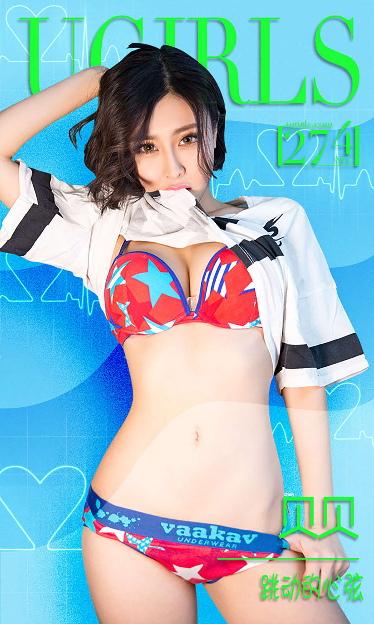 https://www.lss77.com/wp-content/uploads/2019/01/4562-1.jpg
