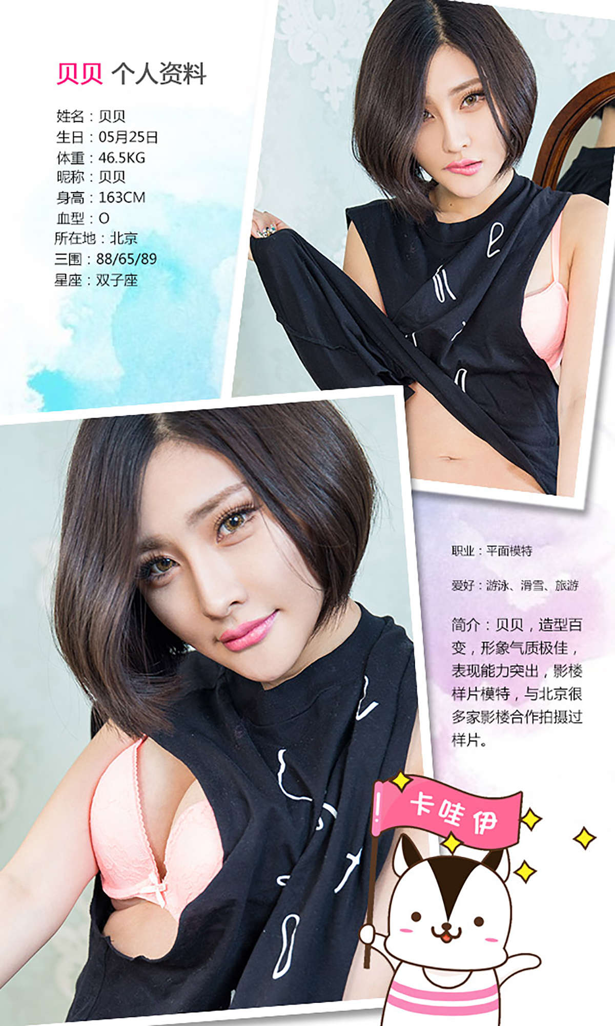 https://www.lss77.com/wp-content/uploads/2019/01/4563-1.jpg