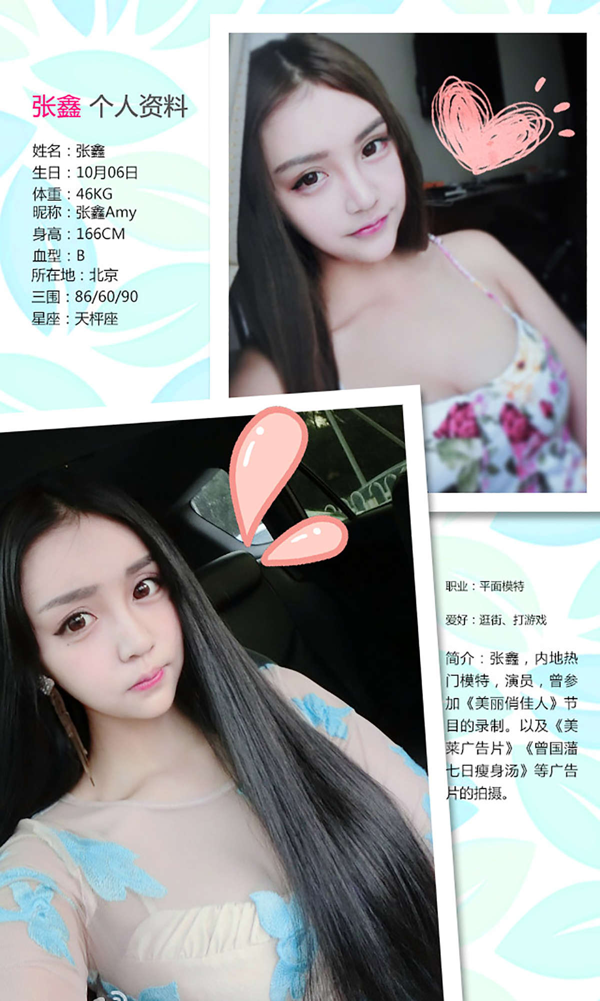 https://www.lss77.com/wp-content/uploads/2019/01/4609.jpg